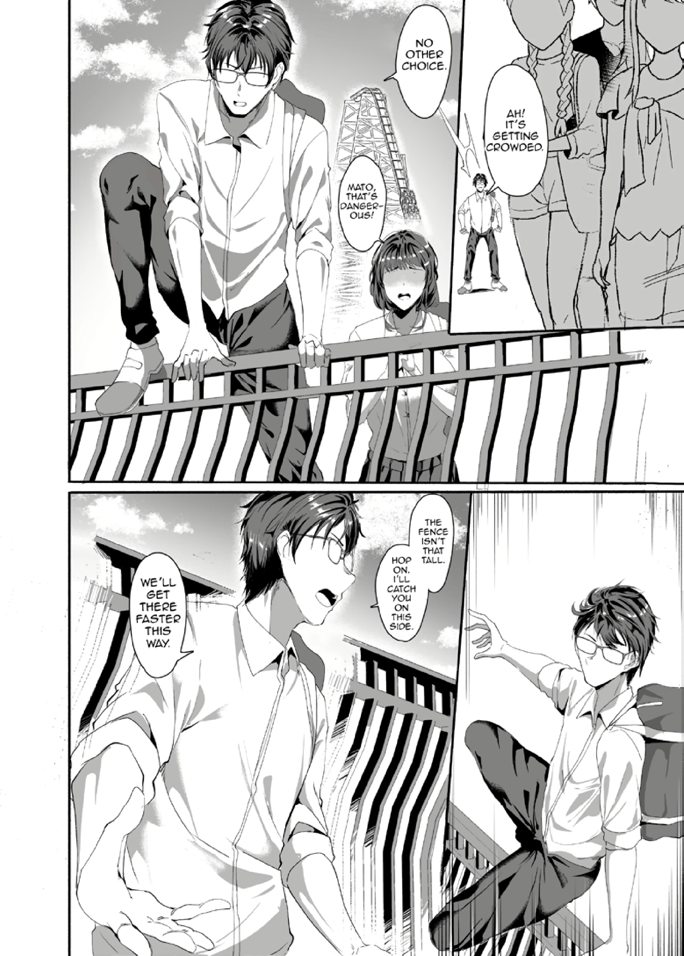 Sex Friend 4 porn comic picture 21