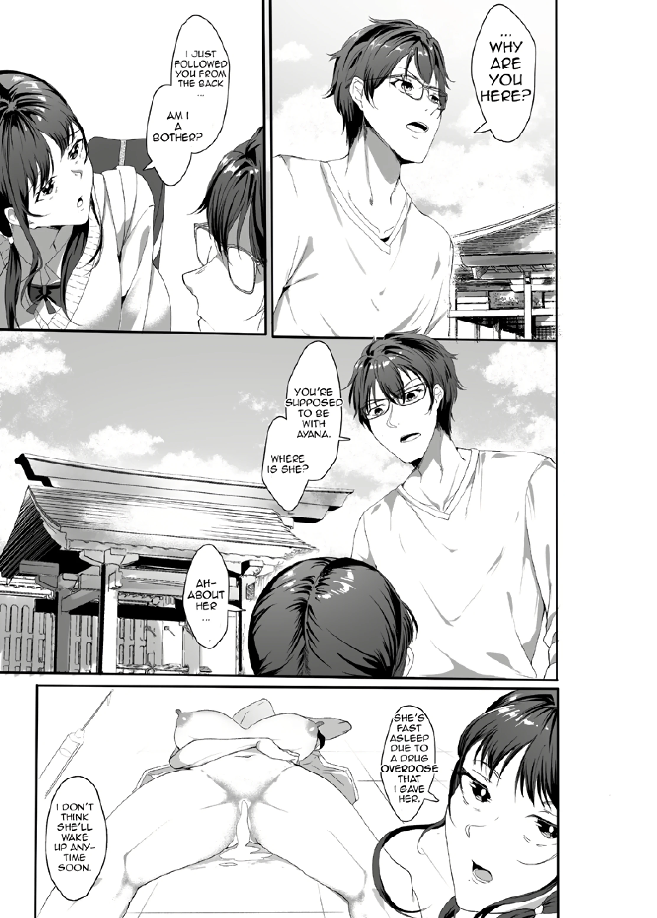 Sex Friend 4 porn comic picture 4