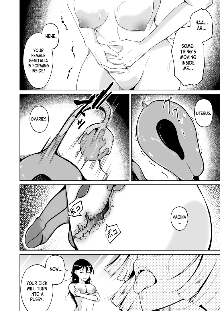 Sex Offender Transformation Correctional Facility porn comic picture 13