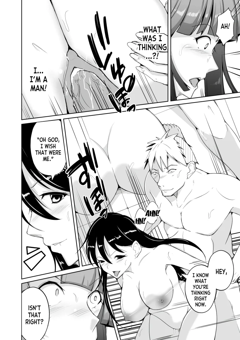 Sex Offender Transformation Correctional Facility porn comic picture 29