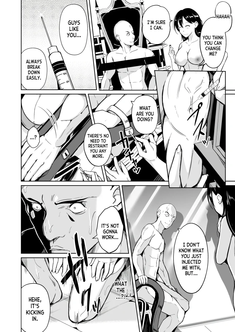 Sex Offender Transformation Correctional Facility porn comic picture 5