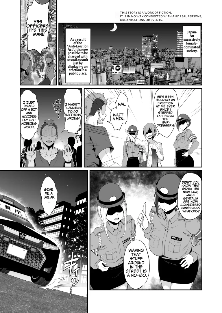 SEX POLICE - Anti-Erection Department porn comic picture 2