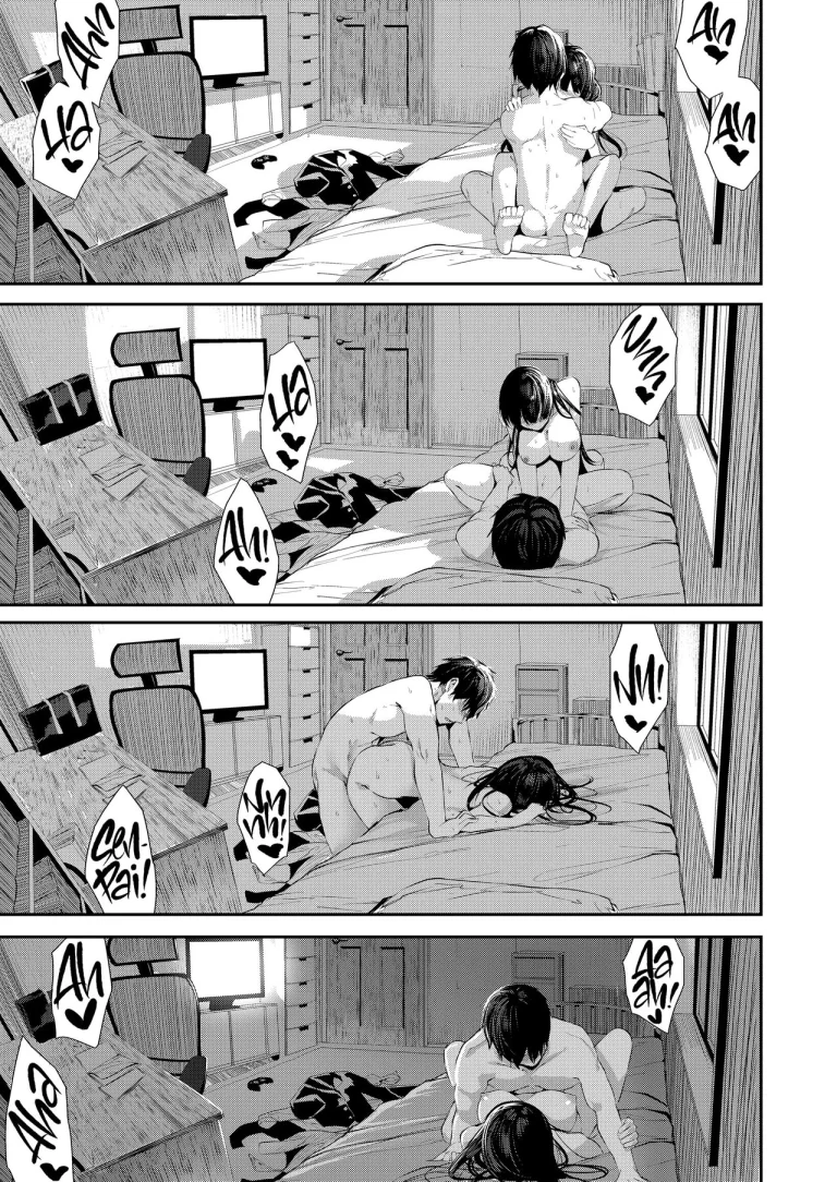 Sex with my childhood friend porn comic picture 22