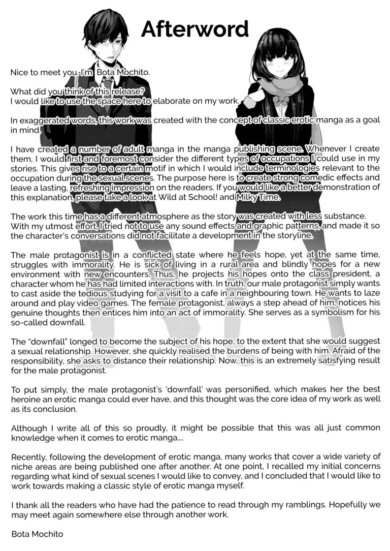 Sex with my childhood friend porn comic picture 26