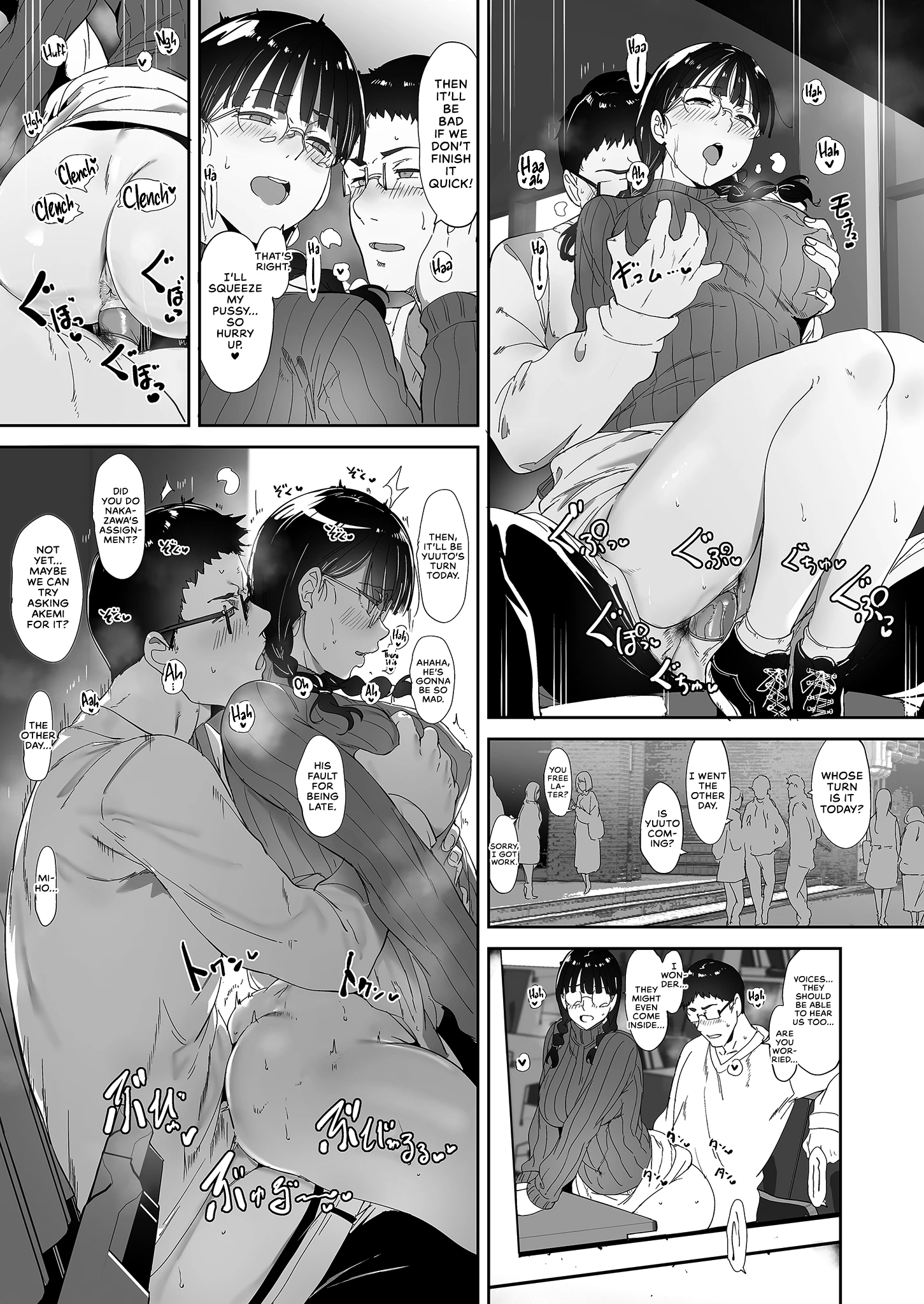 Sex with Your Otaku Friend is Mindblowing porn comic picture 36