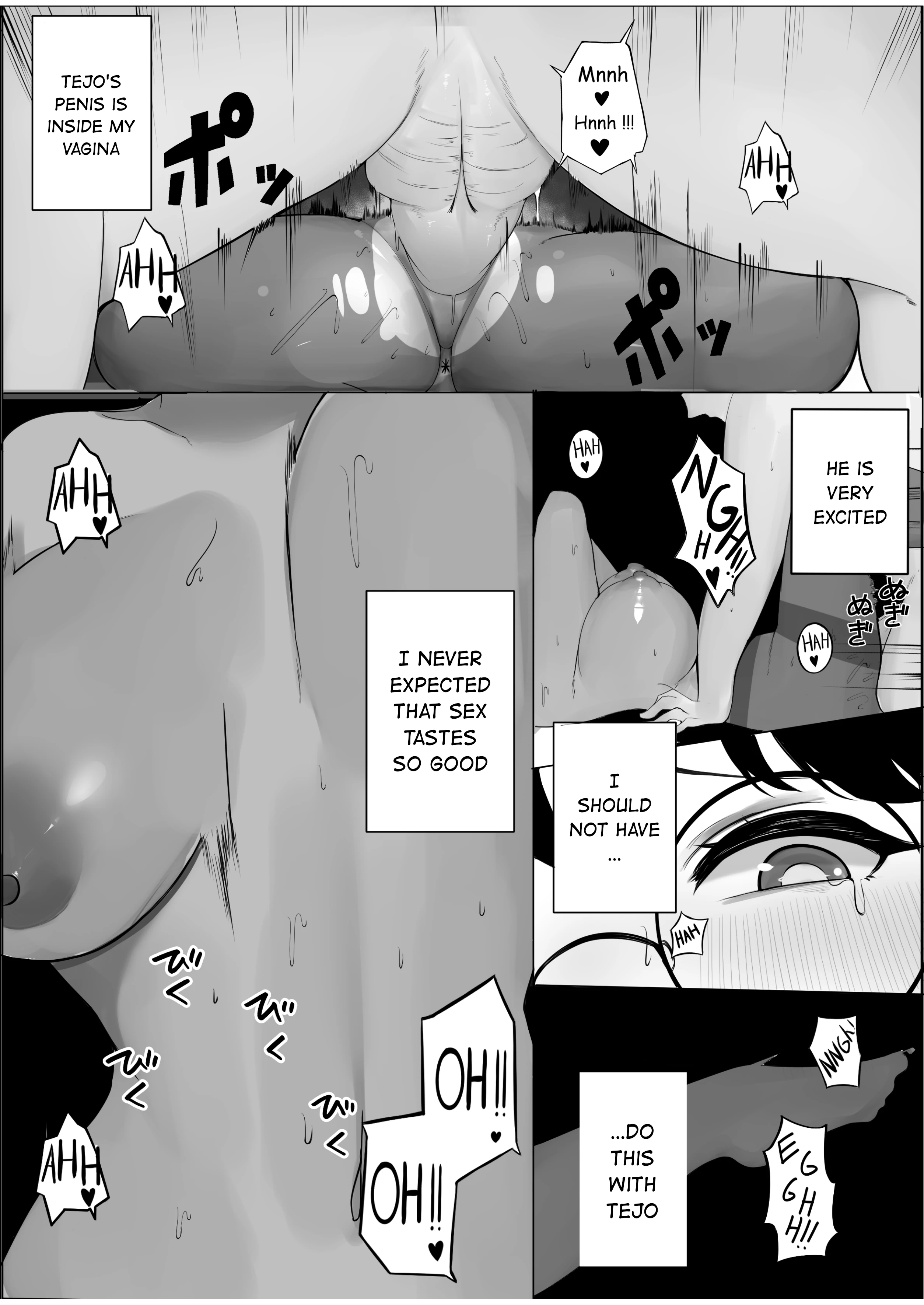 SEXTRAKULIKULER: 2 The School Librarian porn comic picture 12