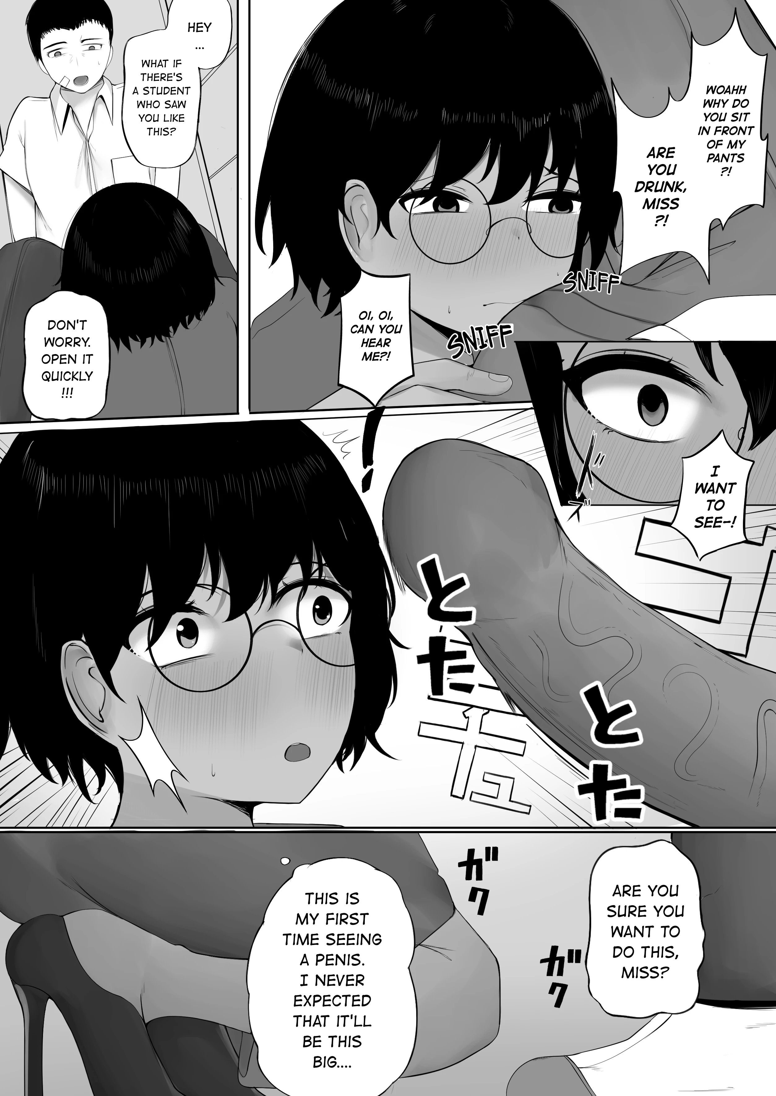 SEXTRAKULIKULER: 2 The School Librarian porn comic picture 5
