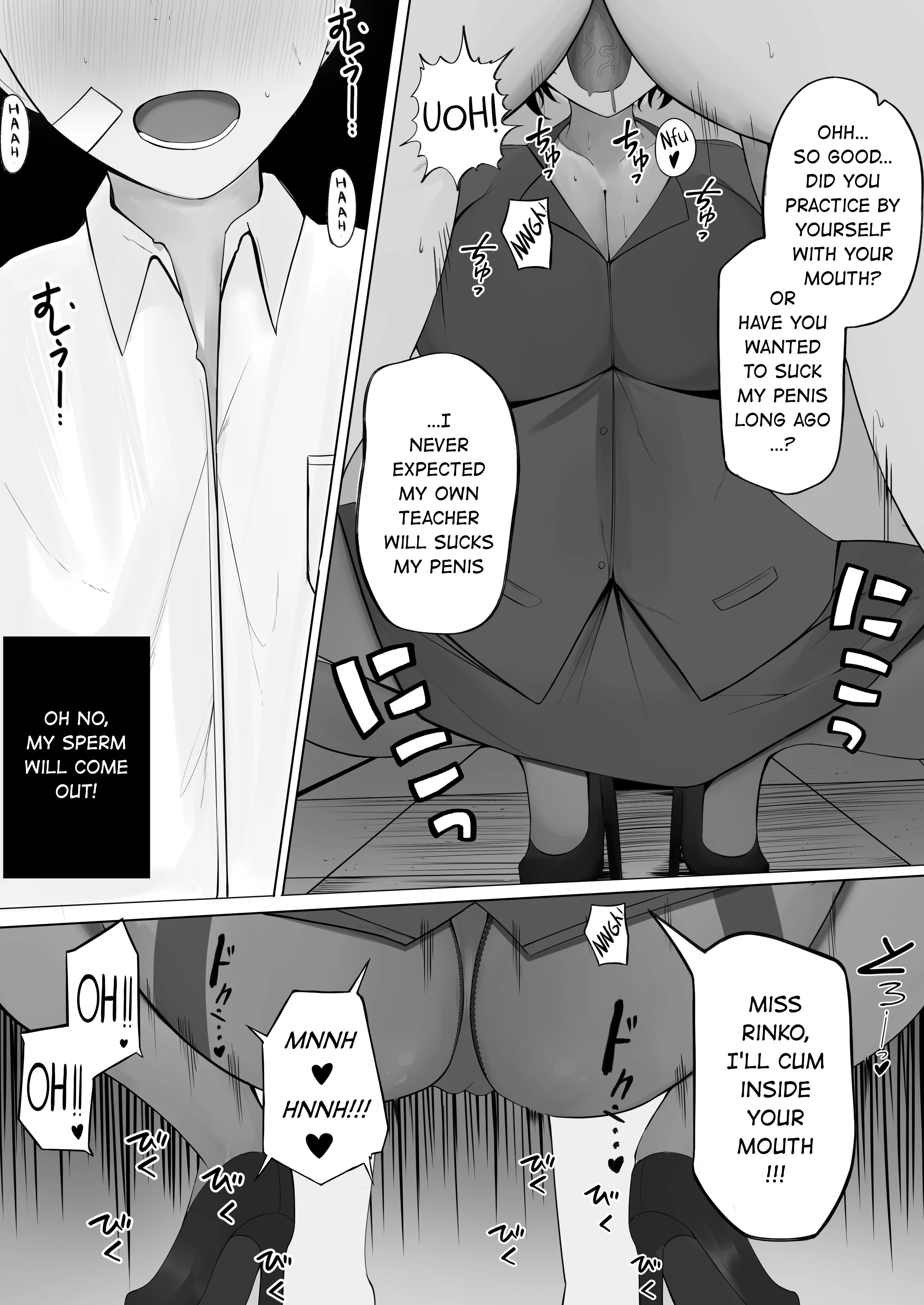 SEXTRAKULIKULER: 2 The School Librarian porn comic picture 7