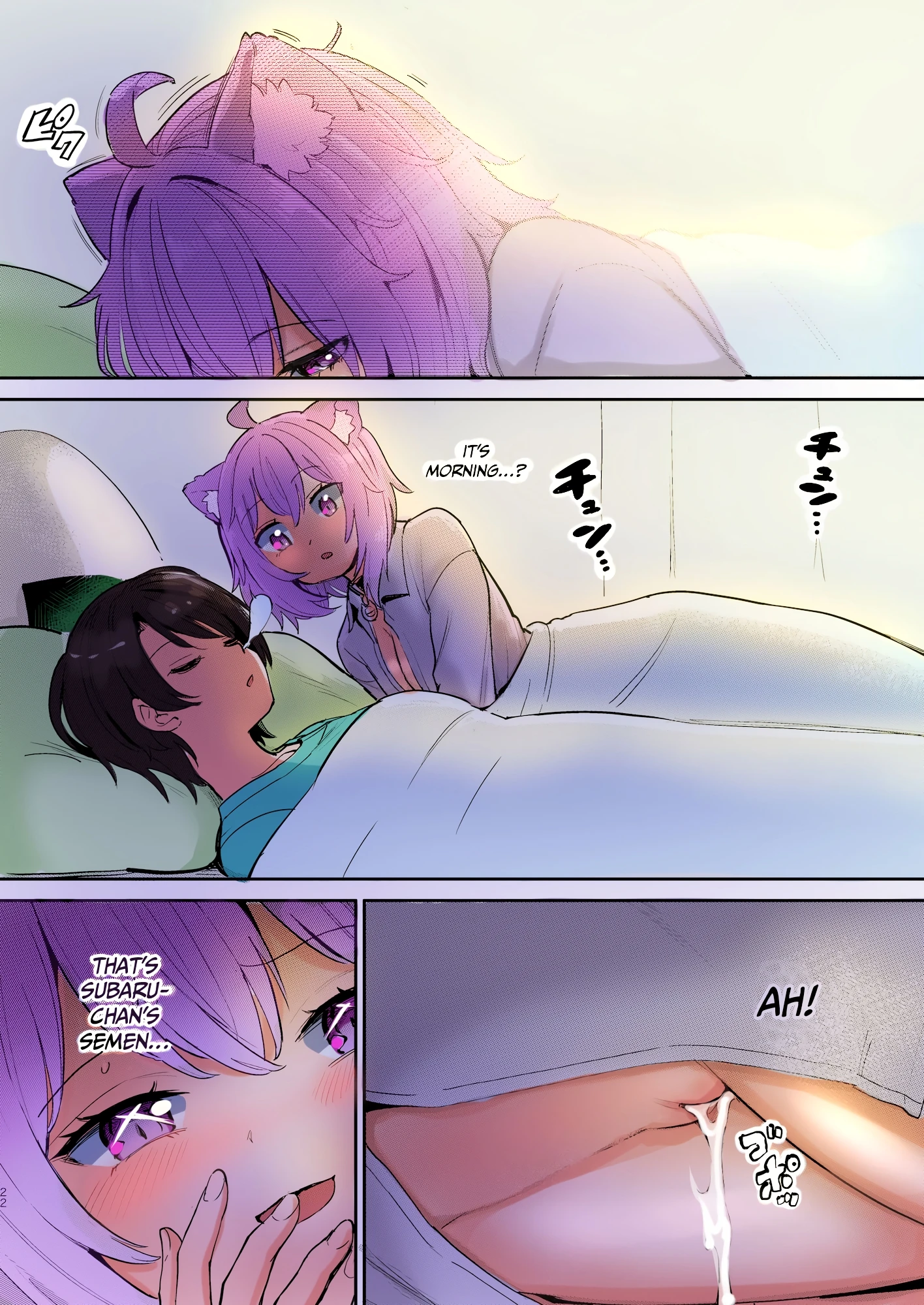 Sexual Excitement Danger Zone porn comic picture 21