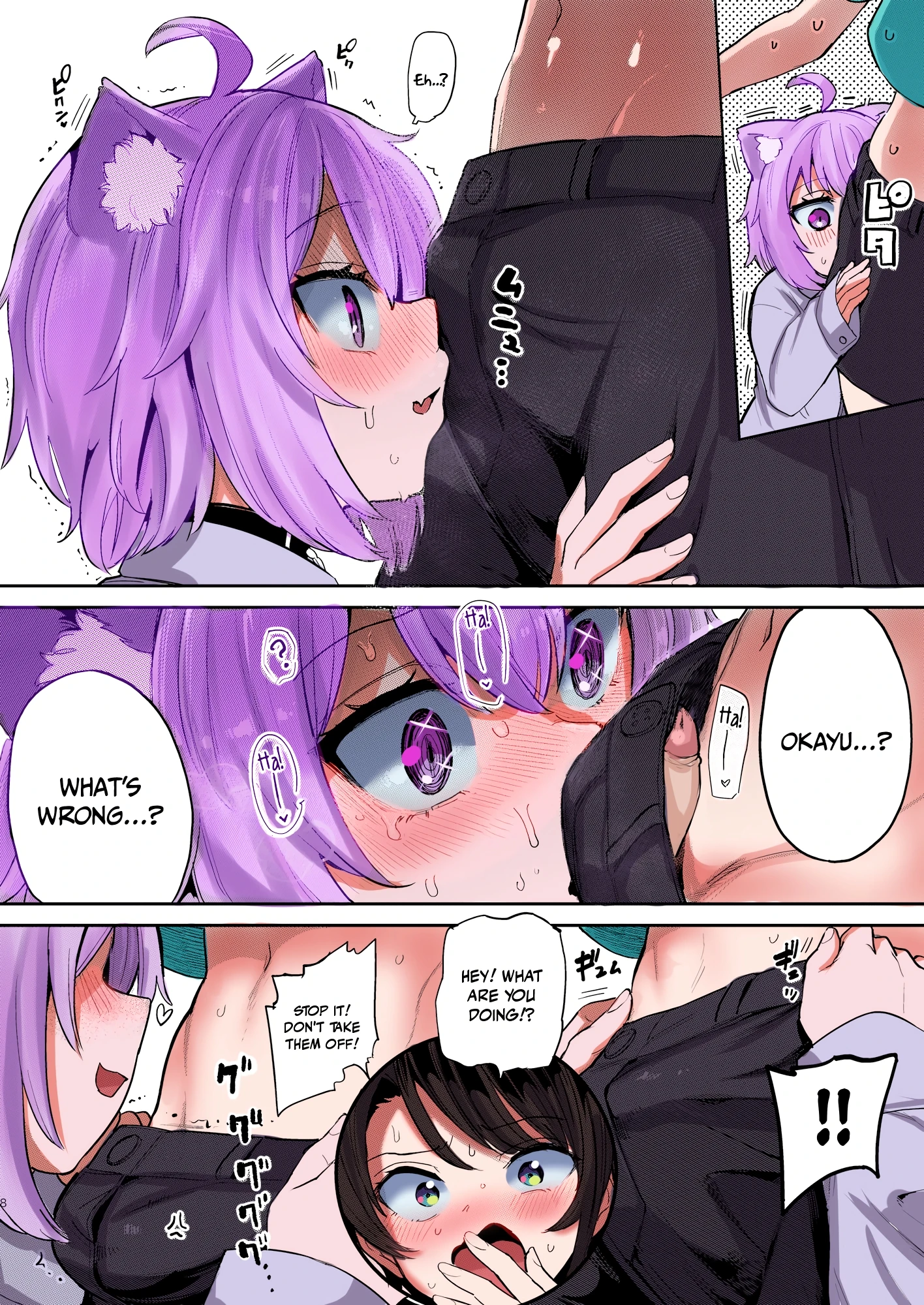 Sexual Excitement Danger Zone porn comic picture 7