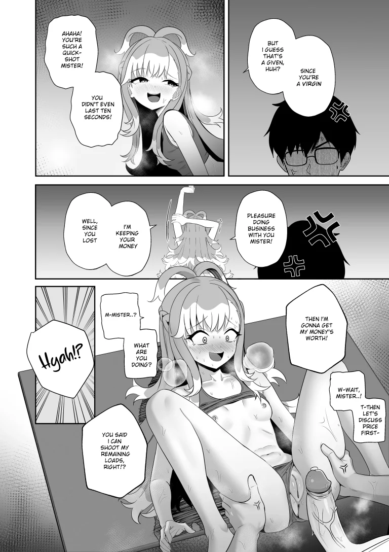 Shaman's Special Service porn comic picture 18