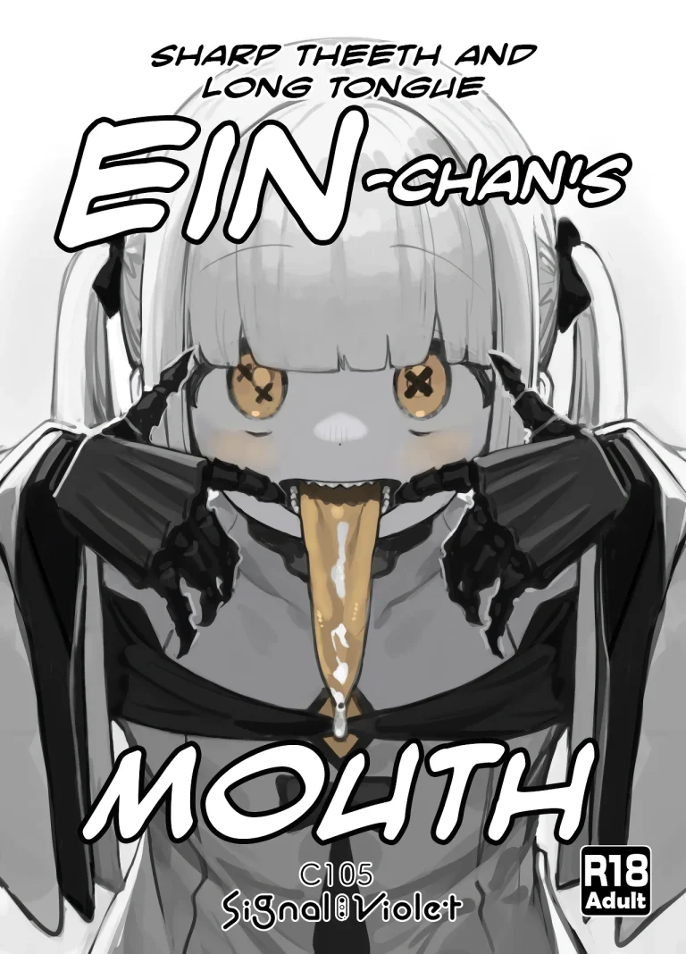 Sharp Teeth and Long Tongue Ein-chan's Mouth porn comic picture 1