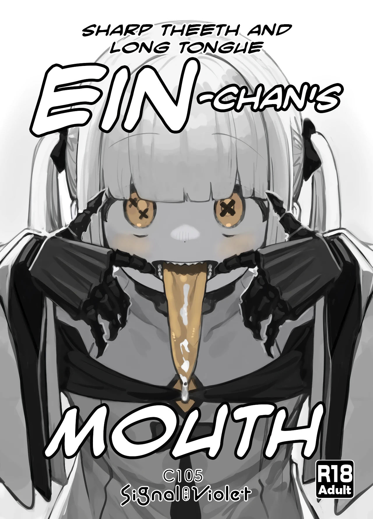 Sharp Teeth and Long Tongue Ein-chan's Mouth porn comic picture 1