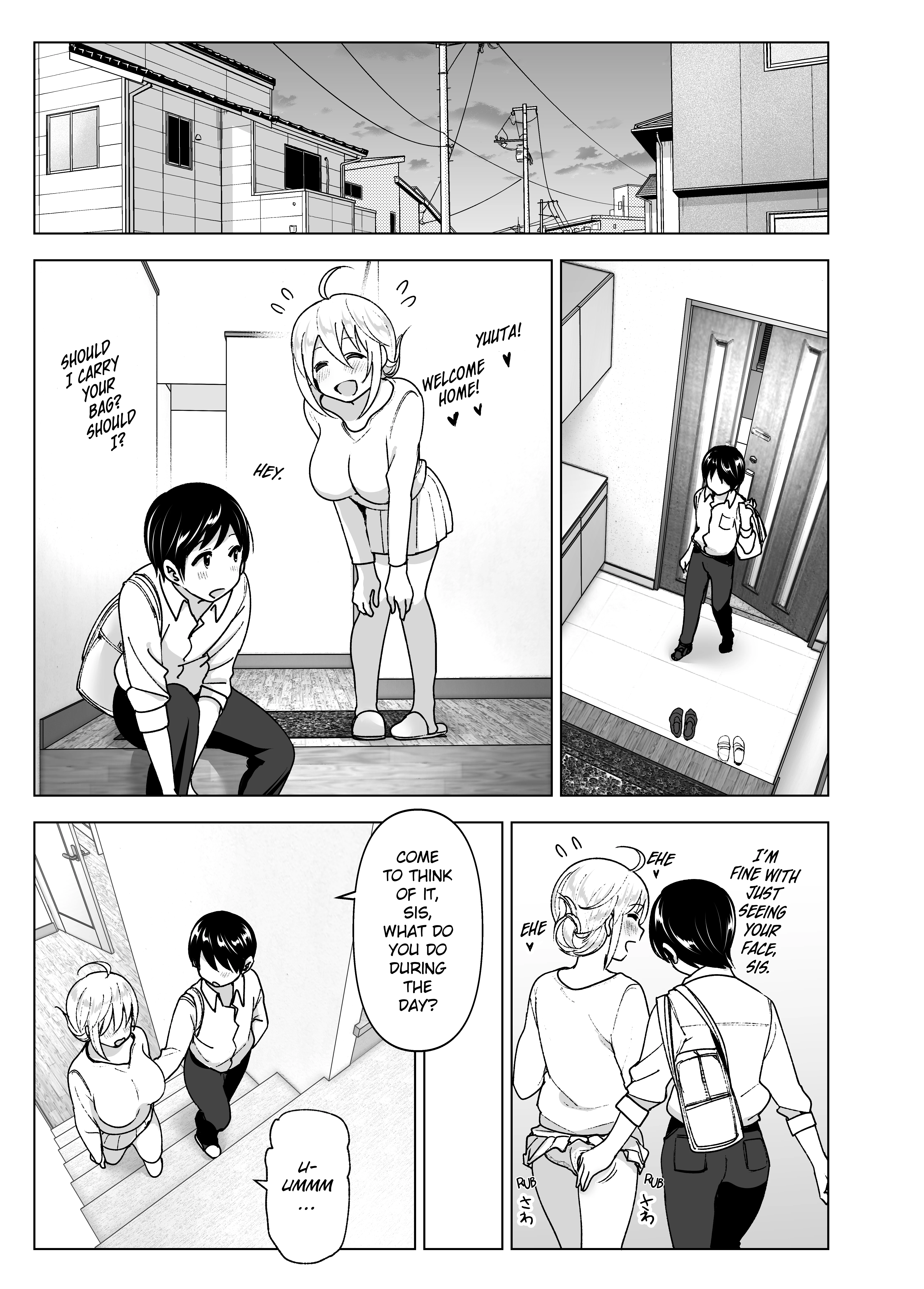 She Used to Be Cool 2 porn comic picture 10