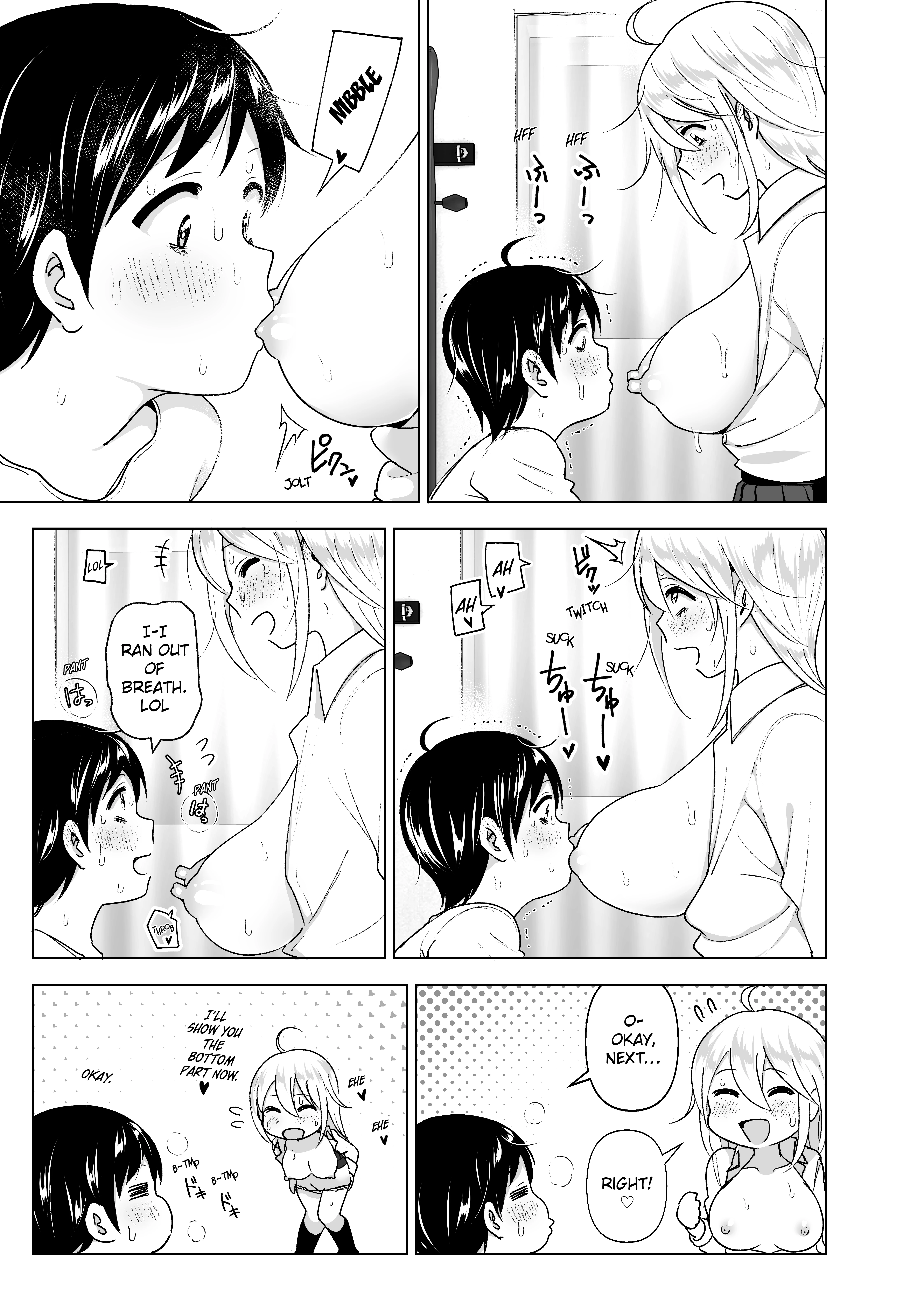 She Used to Be Cool 2 porn comic picture 18