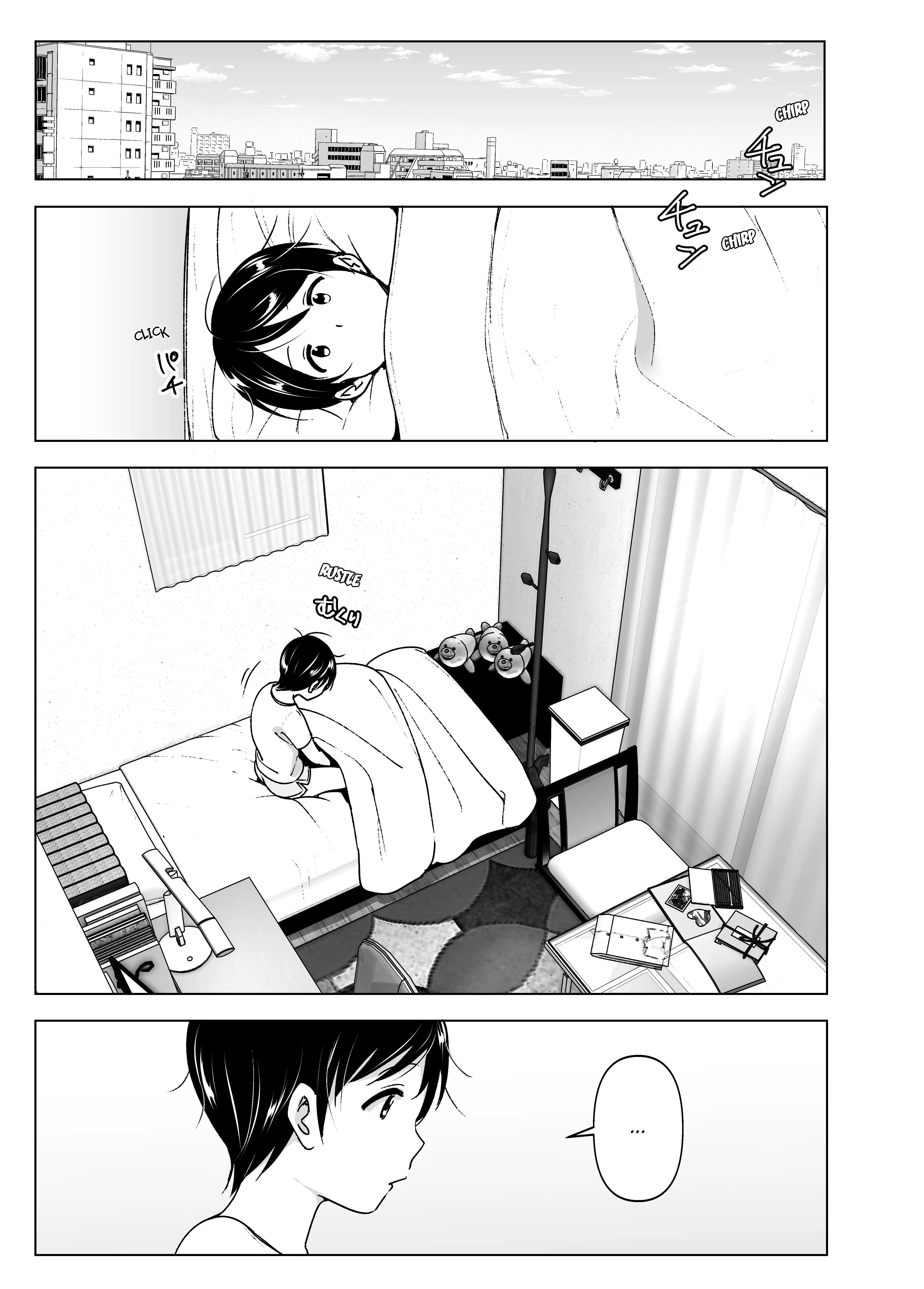 She Used to Be Cool 2 porn comic picture 2