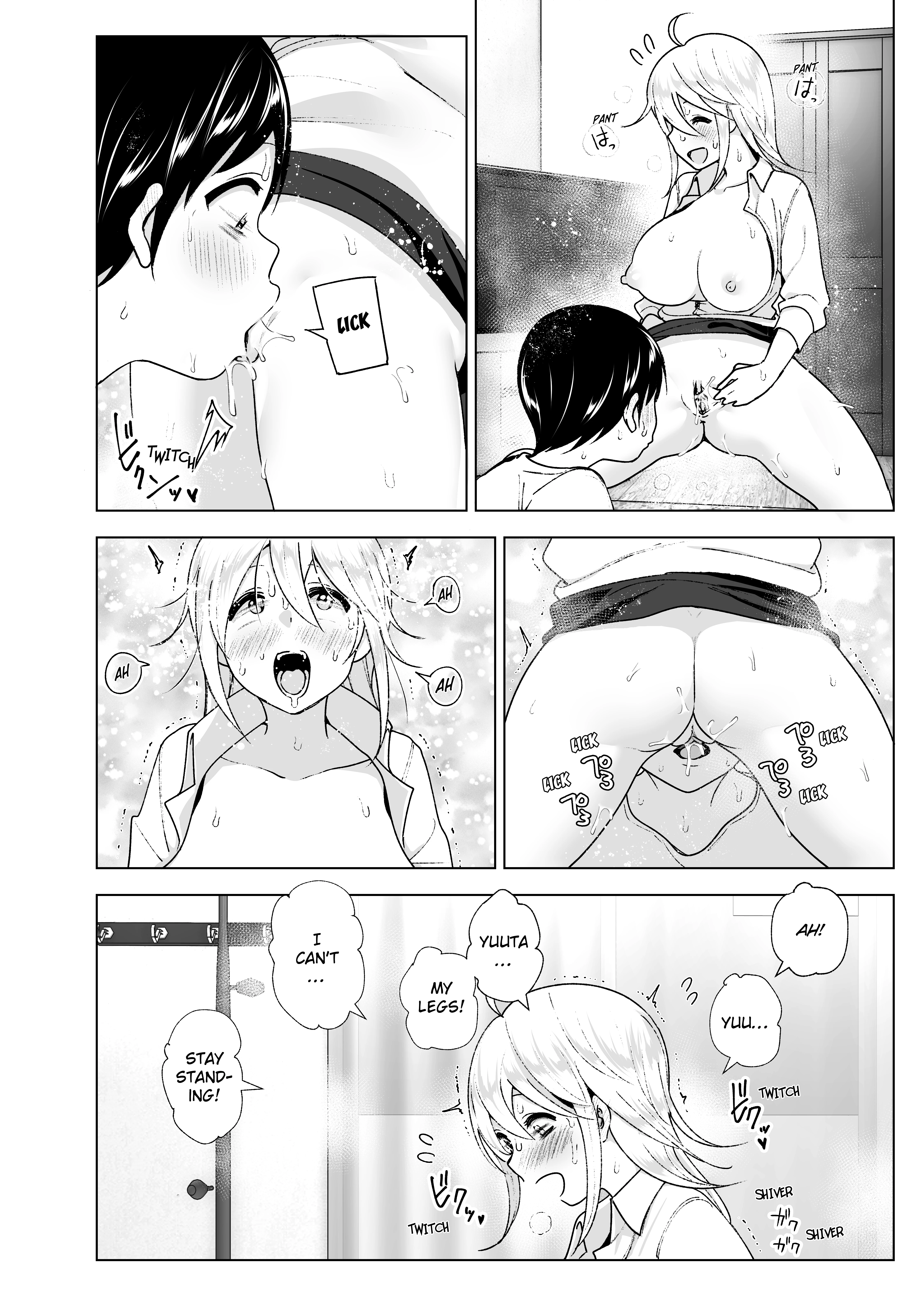 She Used to Be Cool 2 porn comic picture 21
