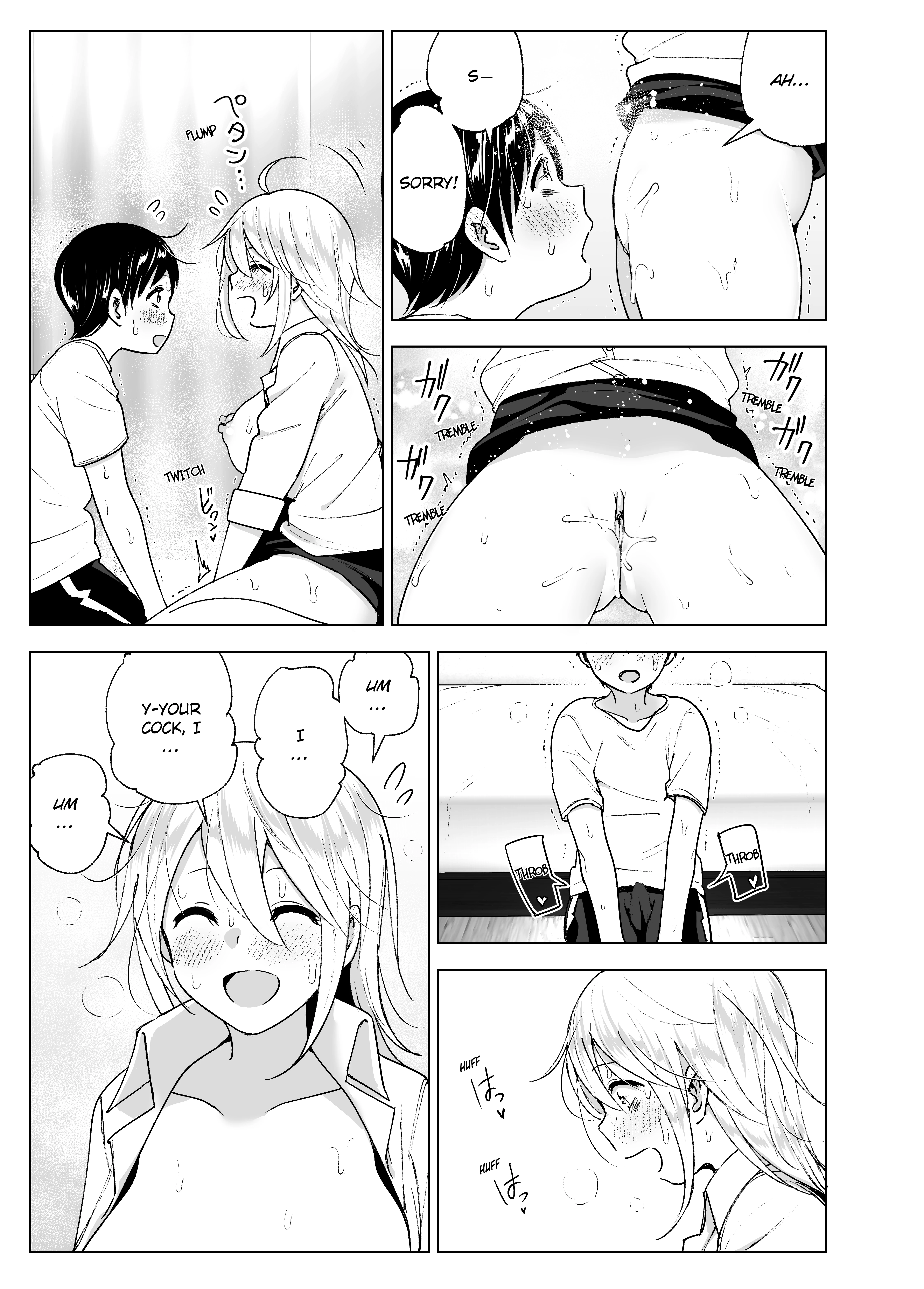 She Used to Be Cool 2 porn comic picture 22