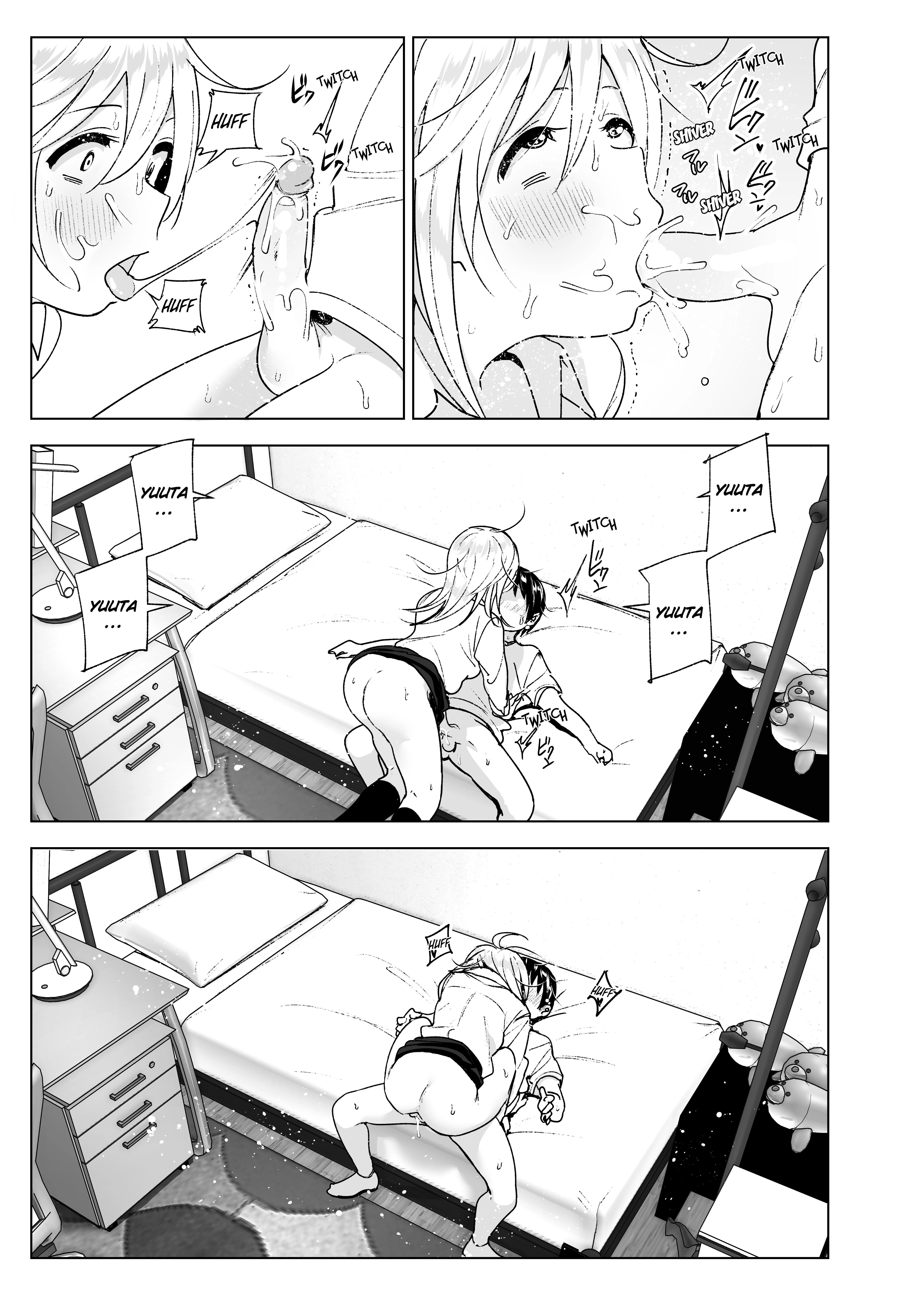 She Used to Be Cool 2 porn comic picture 26