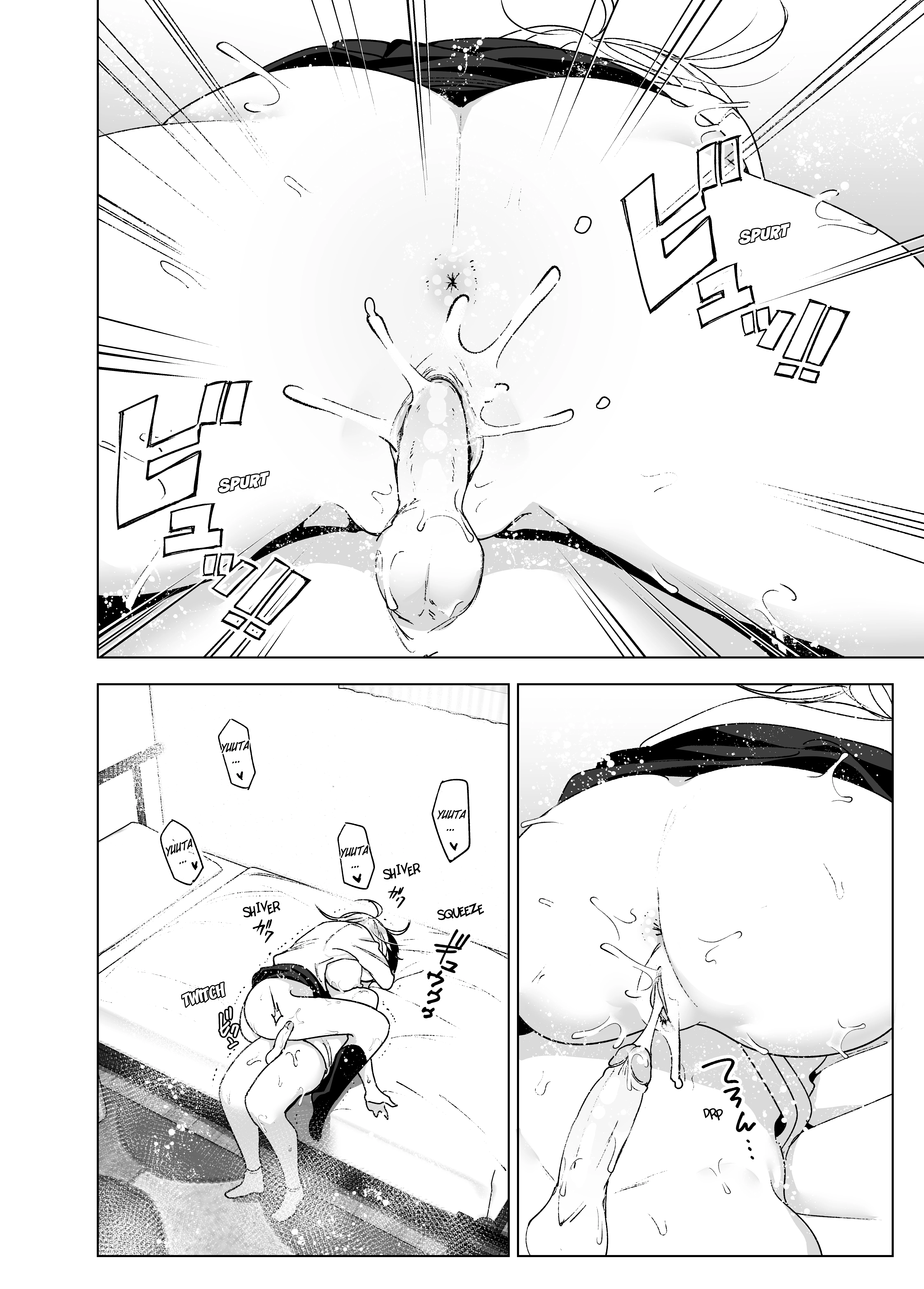 She Used to Be Cool 2 porn comic picture 31