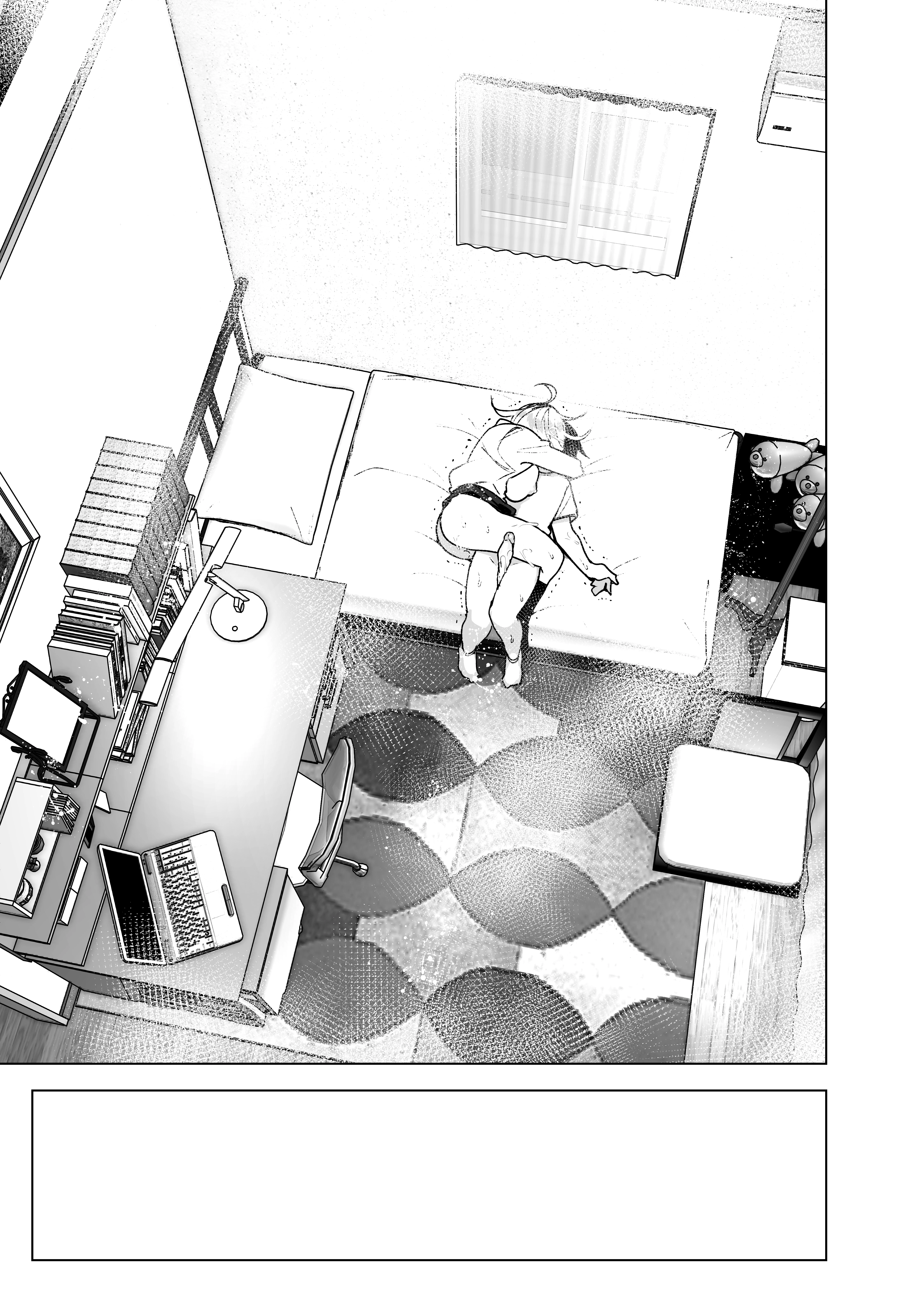 She Used to Be Cool 2 porn comic picture 32