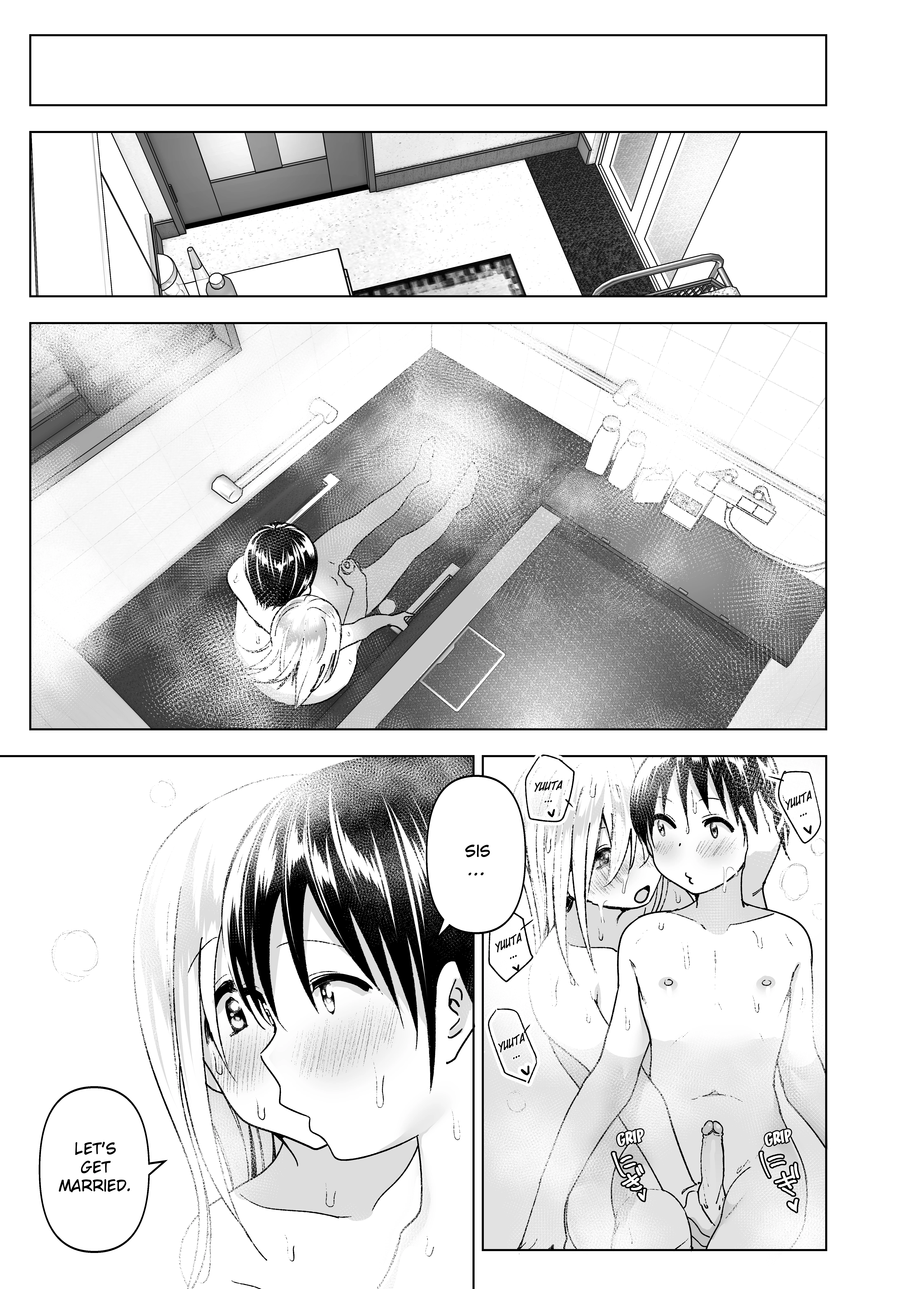 She Used to Be Cool 2 porn comic picture 56
