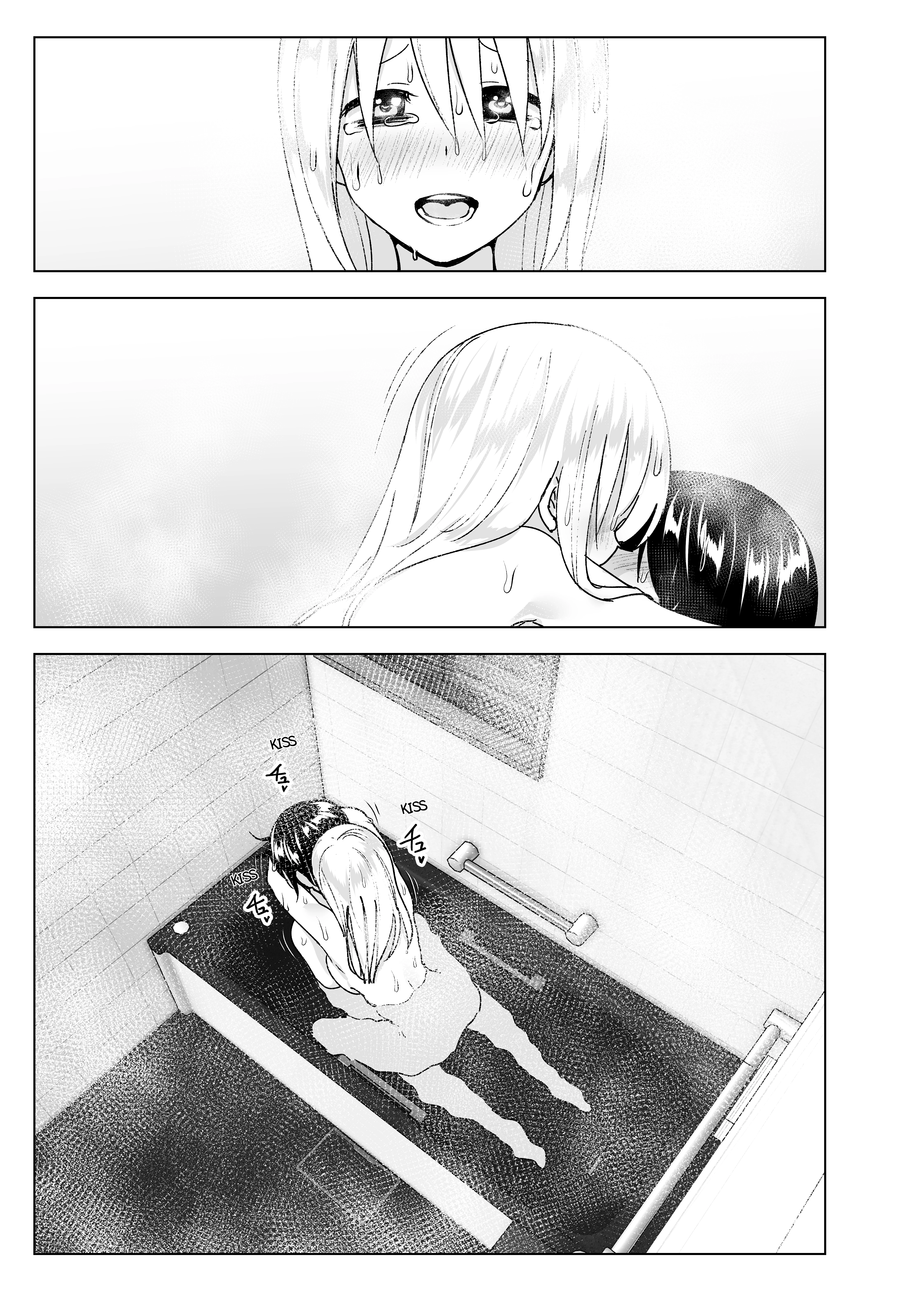 She Used to Be Cool 2 porn comic picture 62