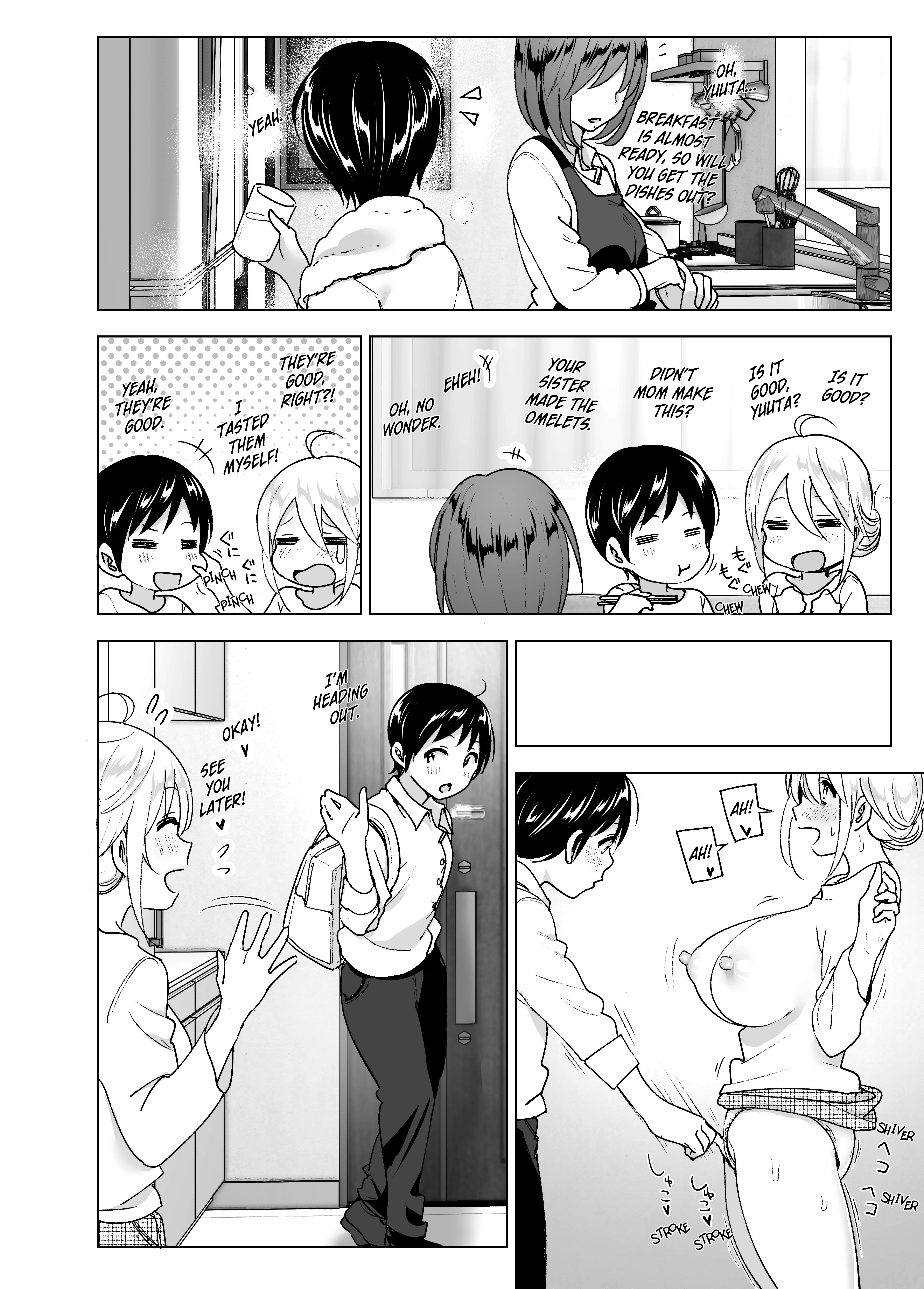 She Used to Be Cool 2 porn comic picture 9