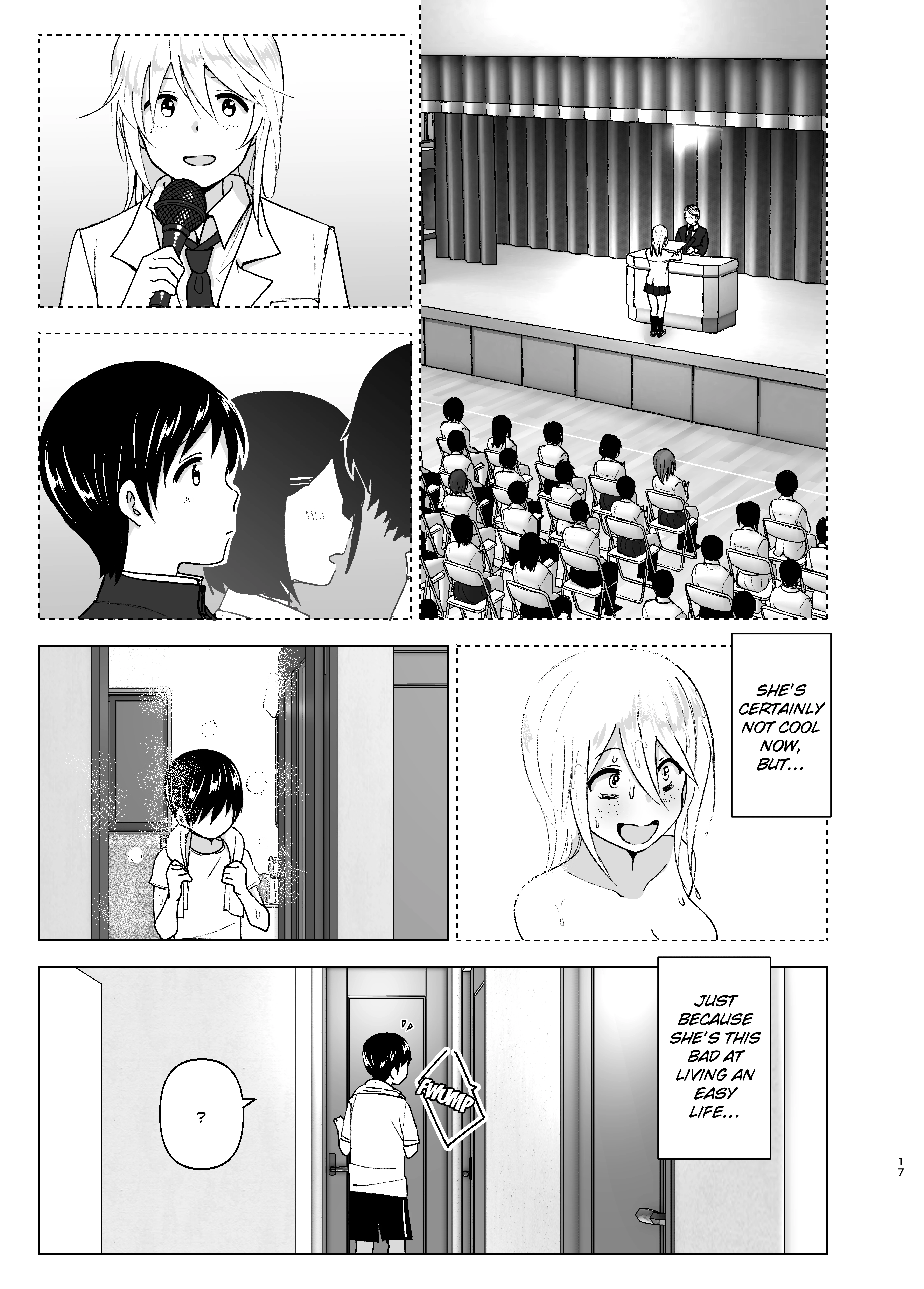 She Used to Be Cool porn comic picture 16