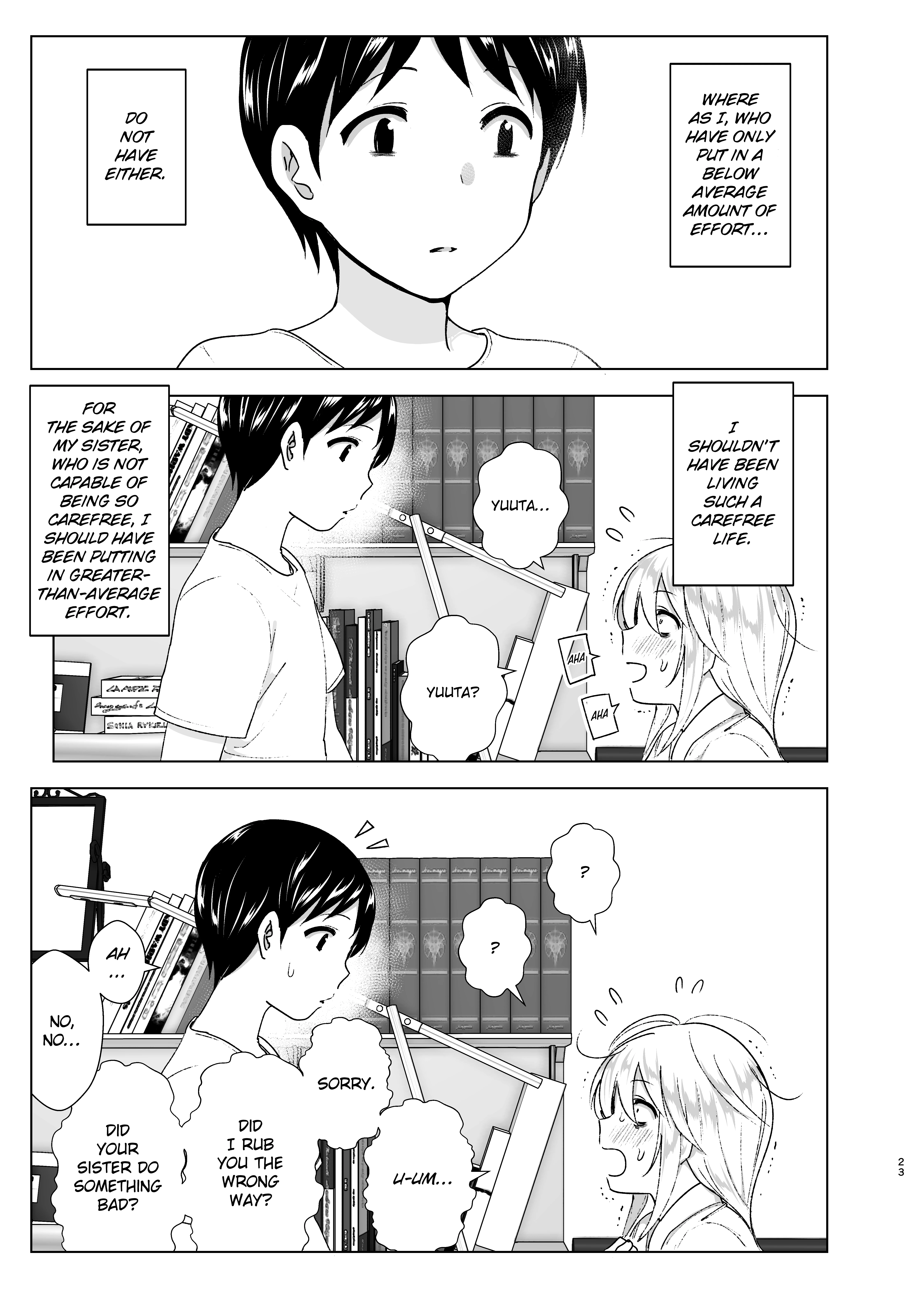 She Used to Be Cool porn comic picture 22