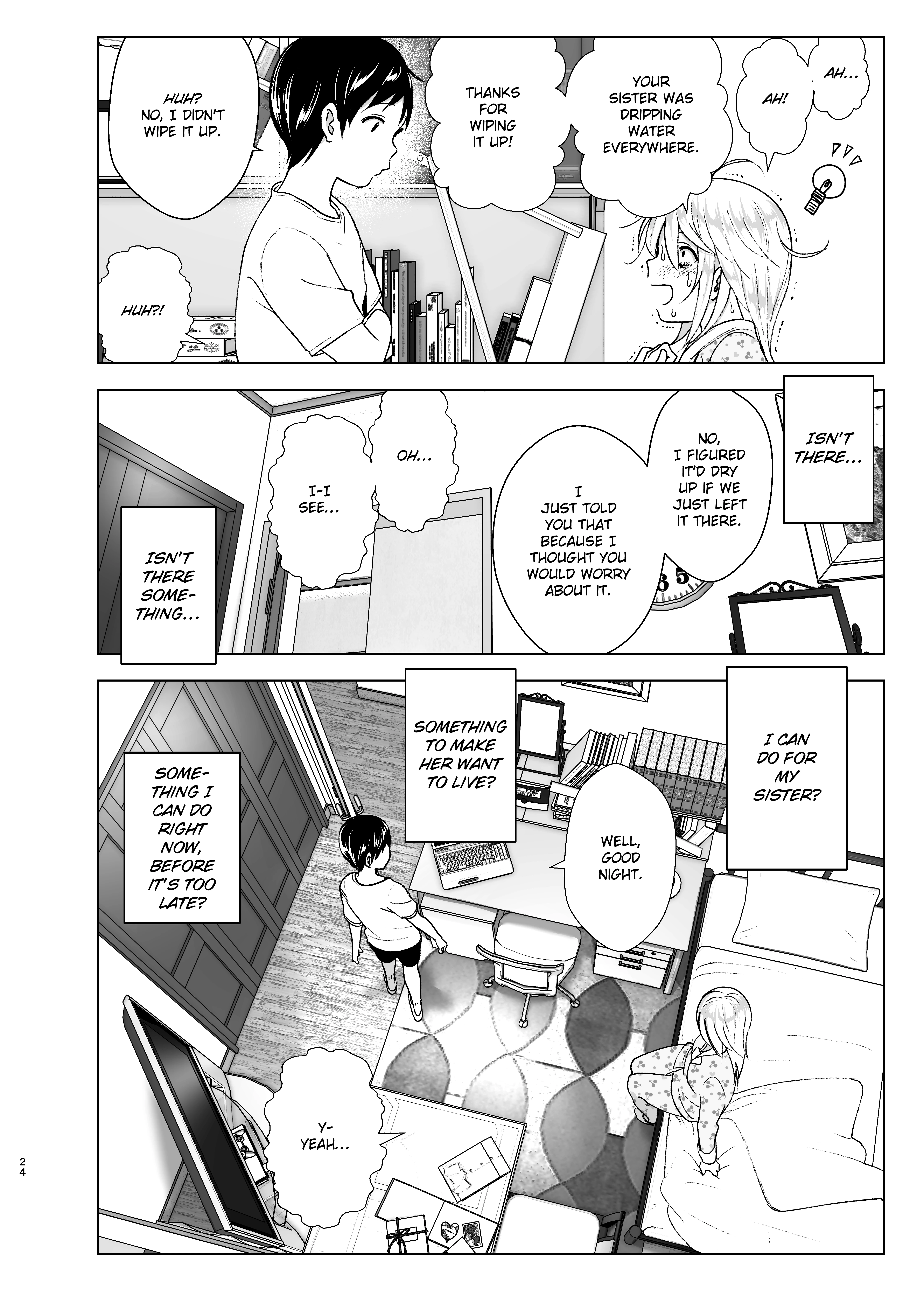 She Used to Be Cool porn comic picture 23