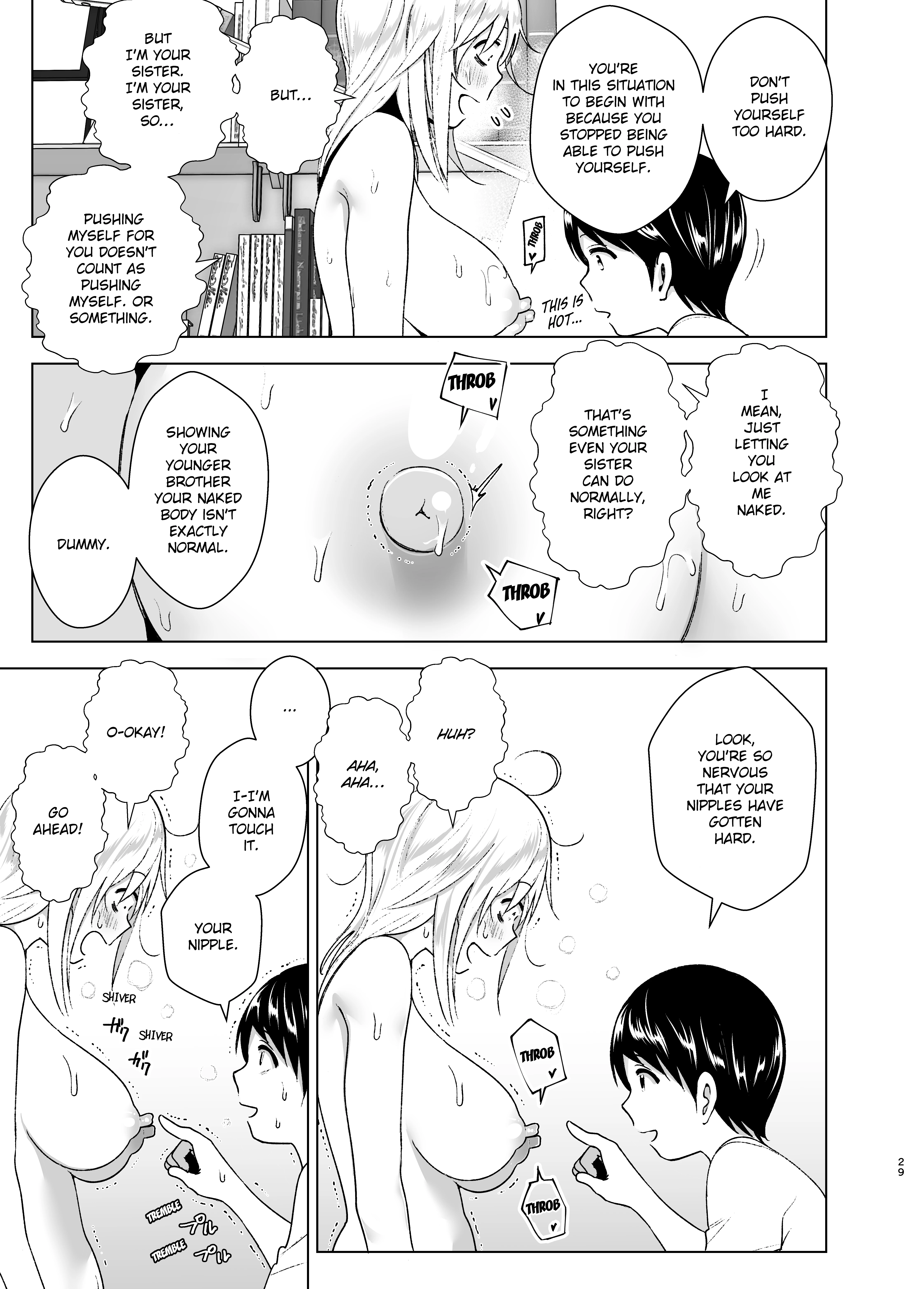 She Used to Be Cool porn comic picture 28