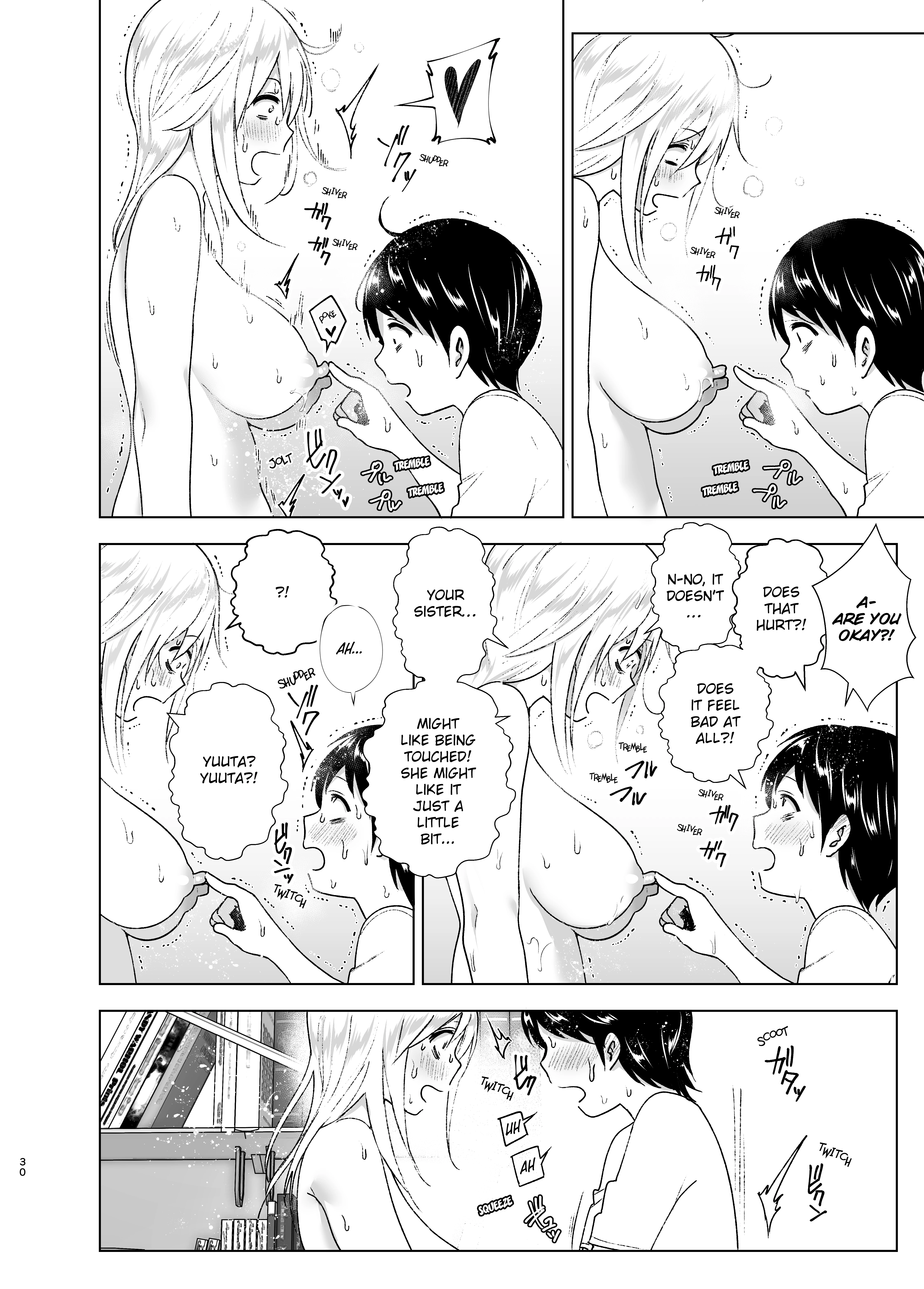 She Used to Be Cool porn comic picture 29