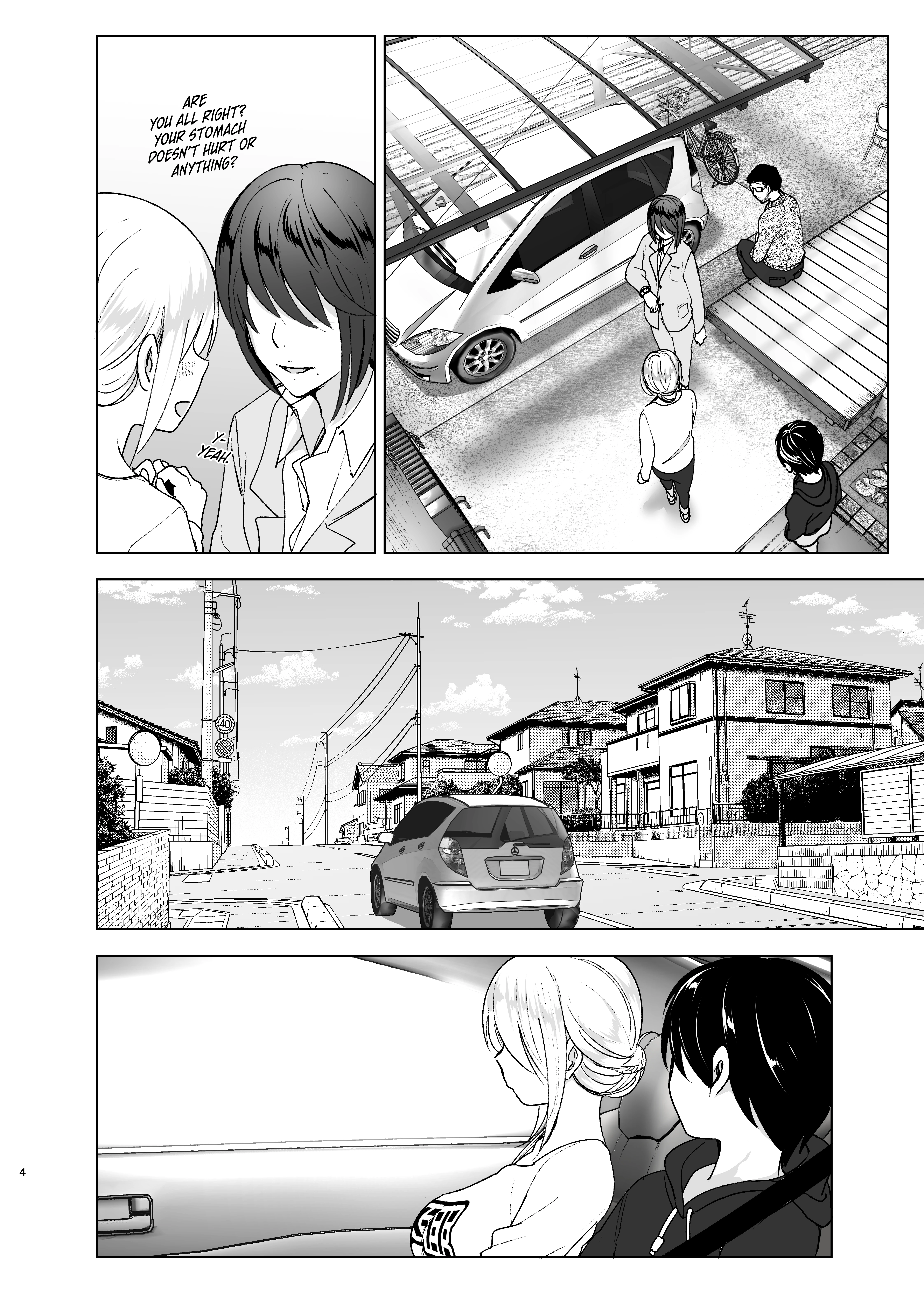 She Used to Be Cool porn comic picture 3
