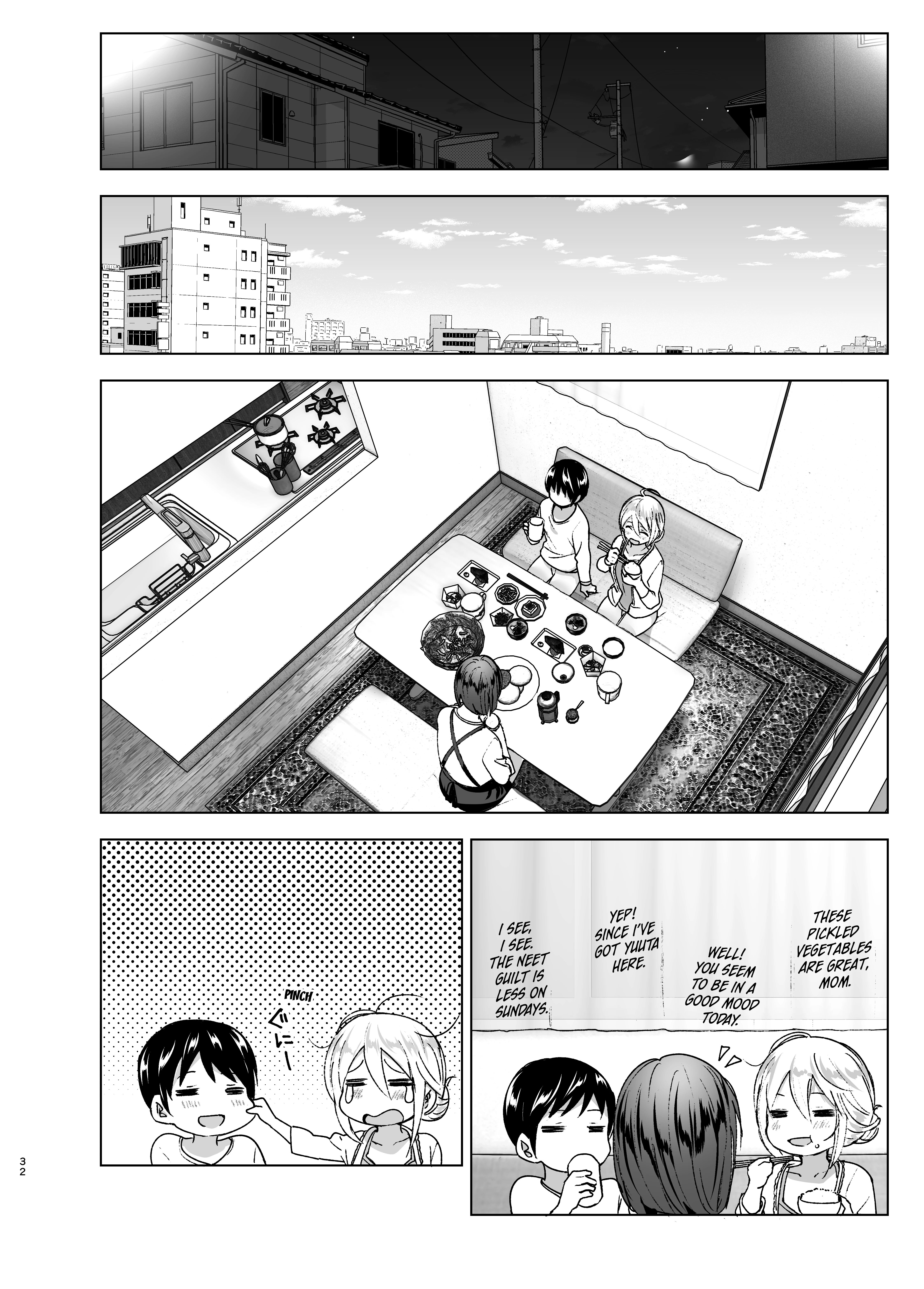 She Used to Be Cool porn comic picture 31