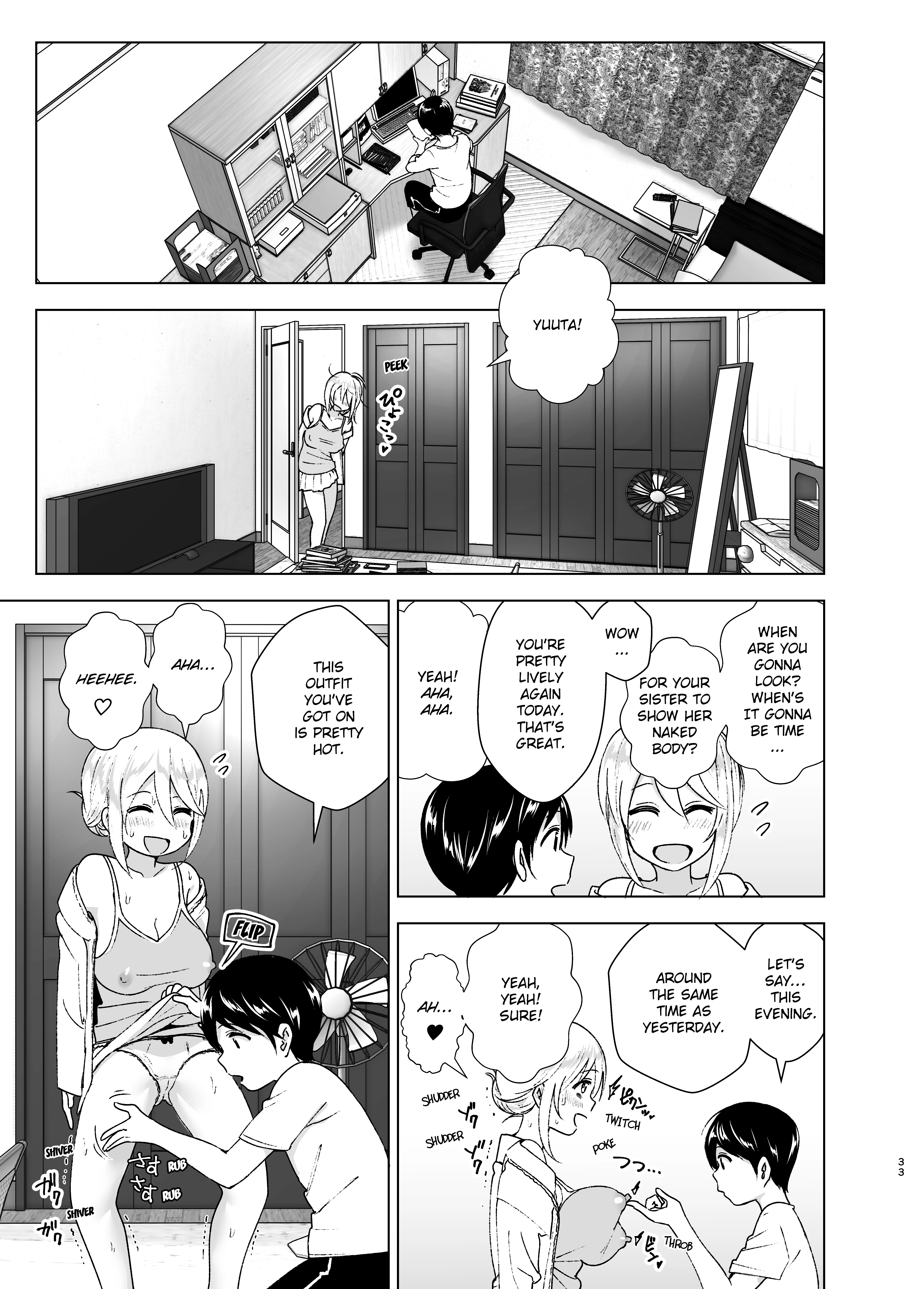 She Used to Be Cool porn comic picture 32