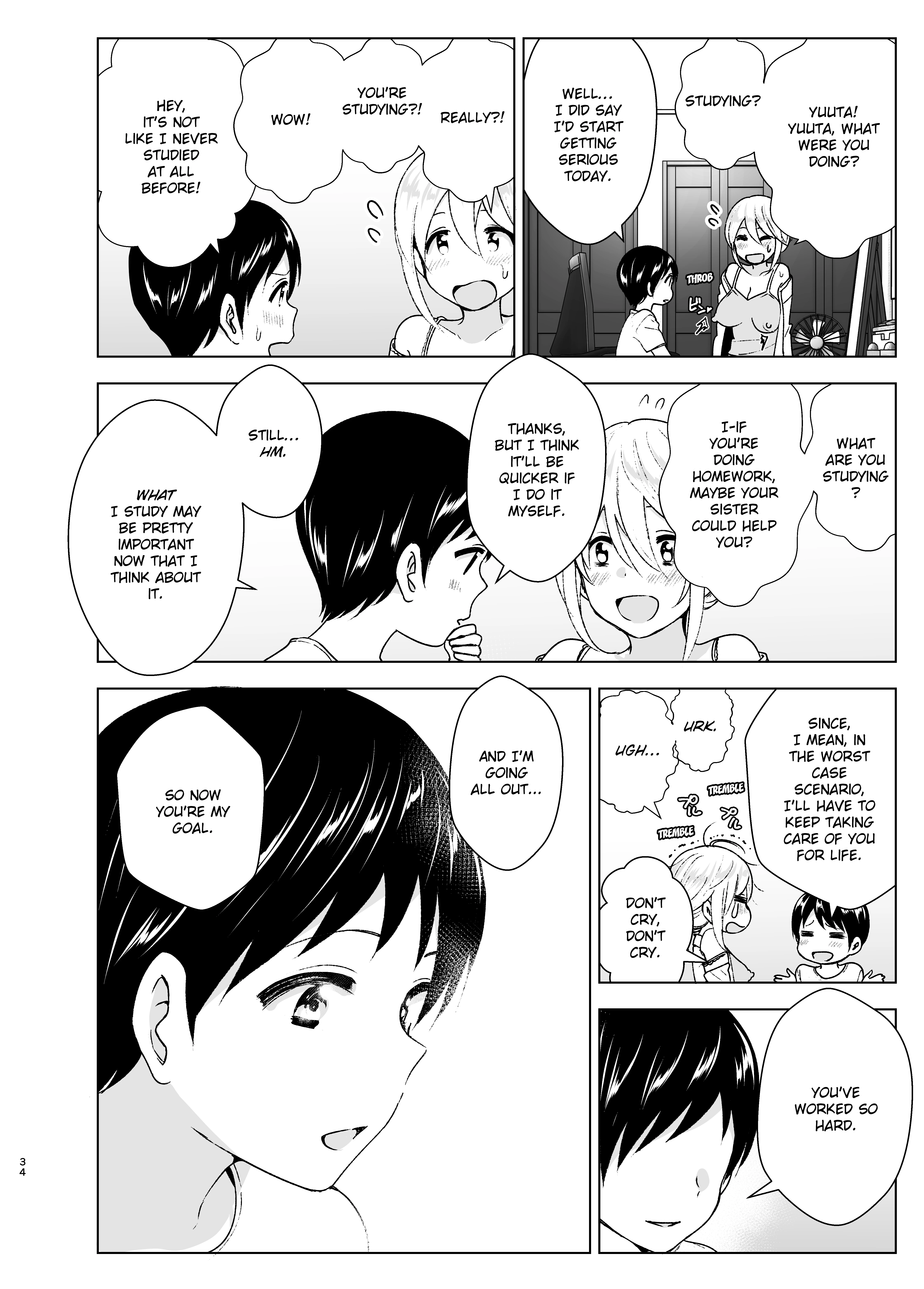 She Used to Be Cool porn comic picture 33