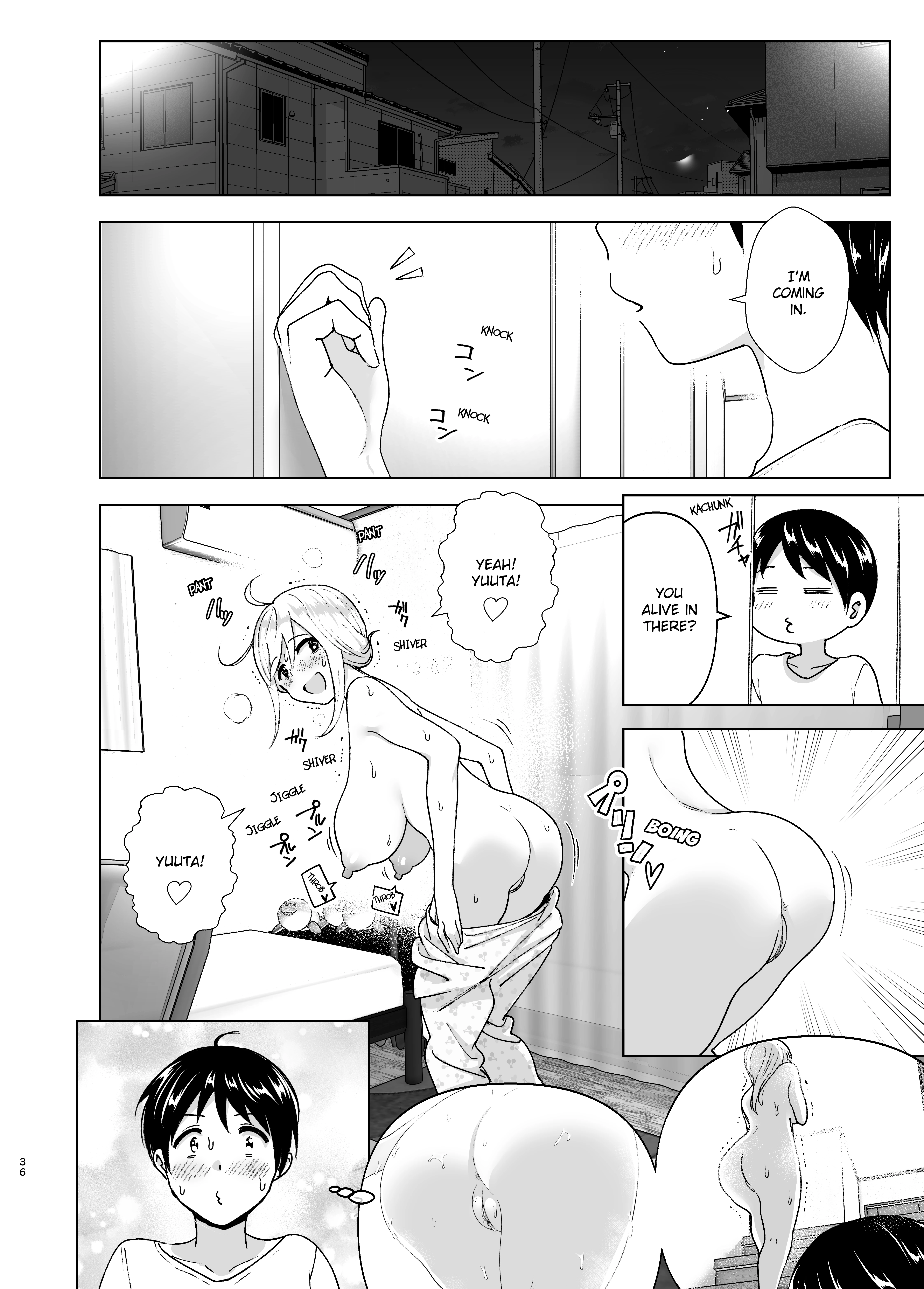 She Used to Be Cool porn comic picture 35