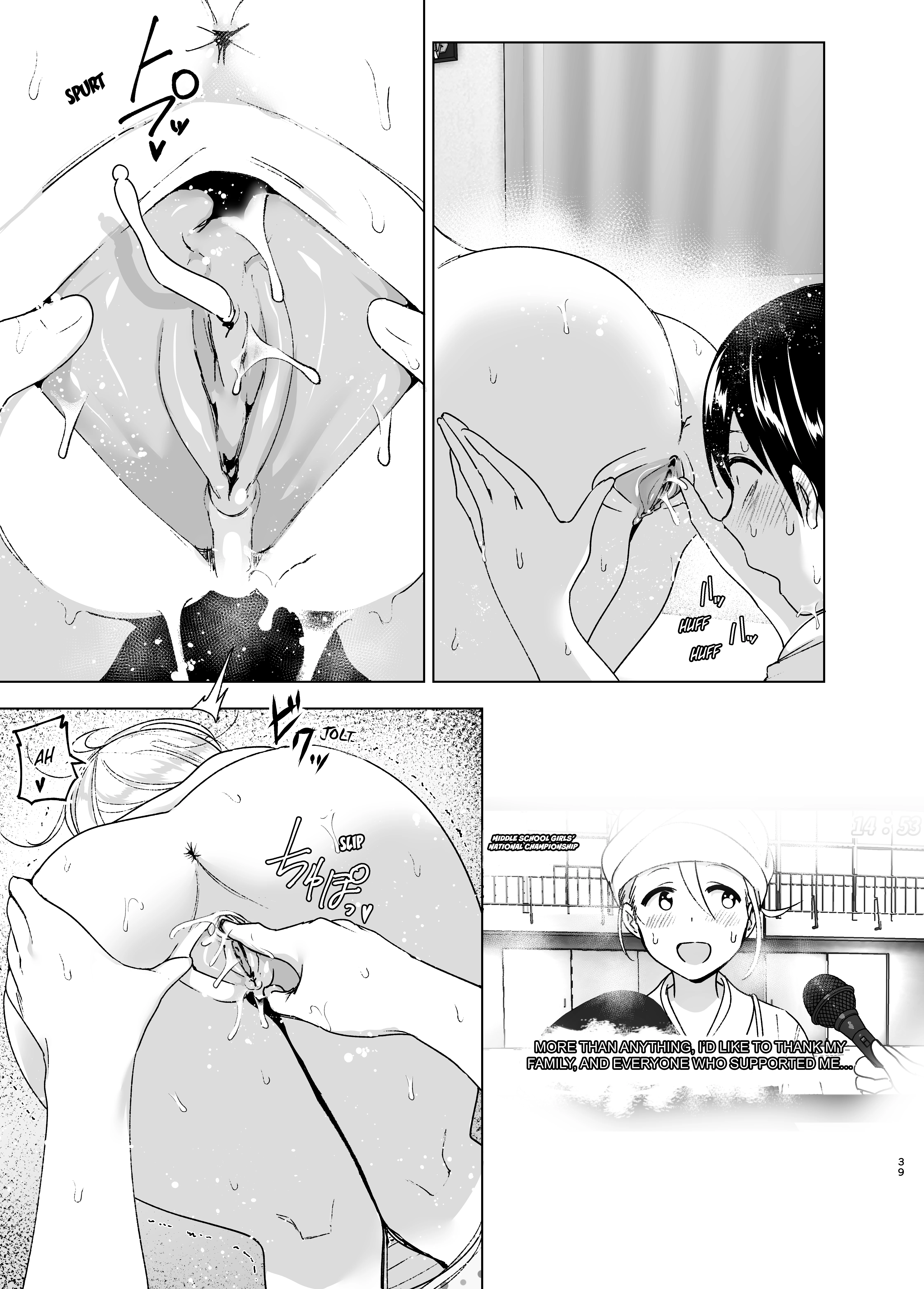 She Used to Be Cool porn comic picture 38