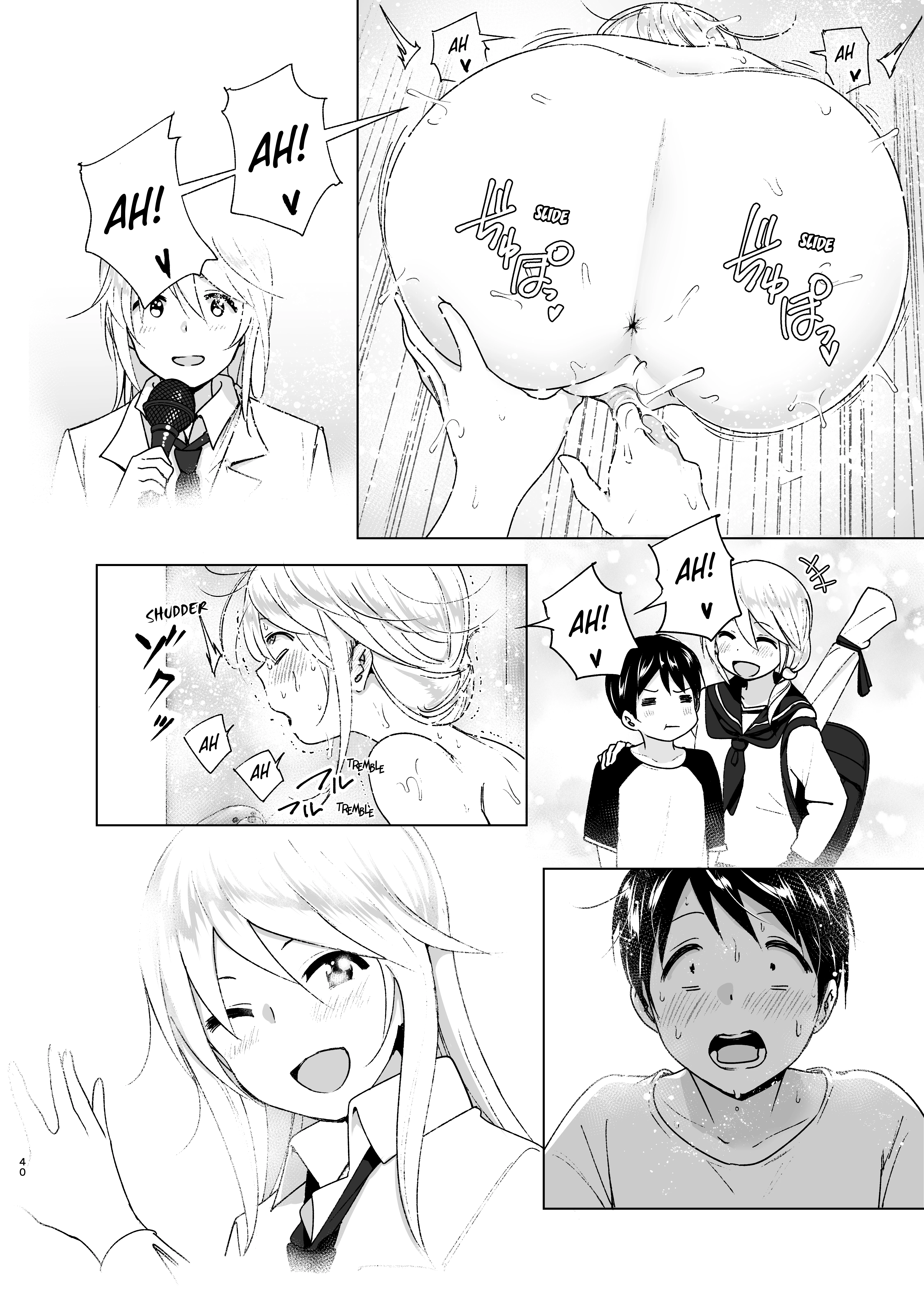 She Used to Be Cool porn comic picture 39