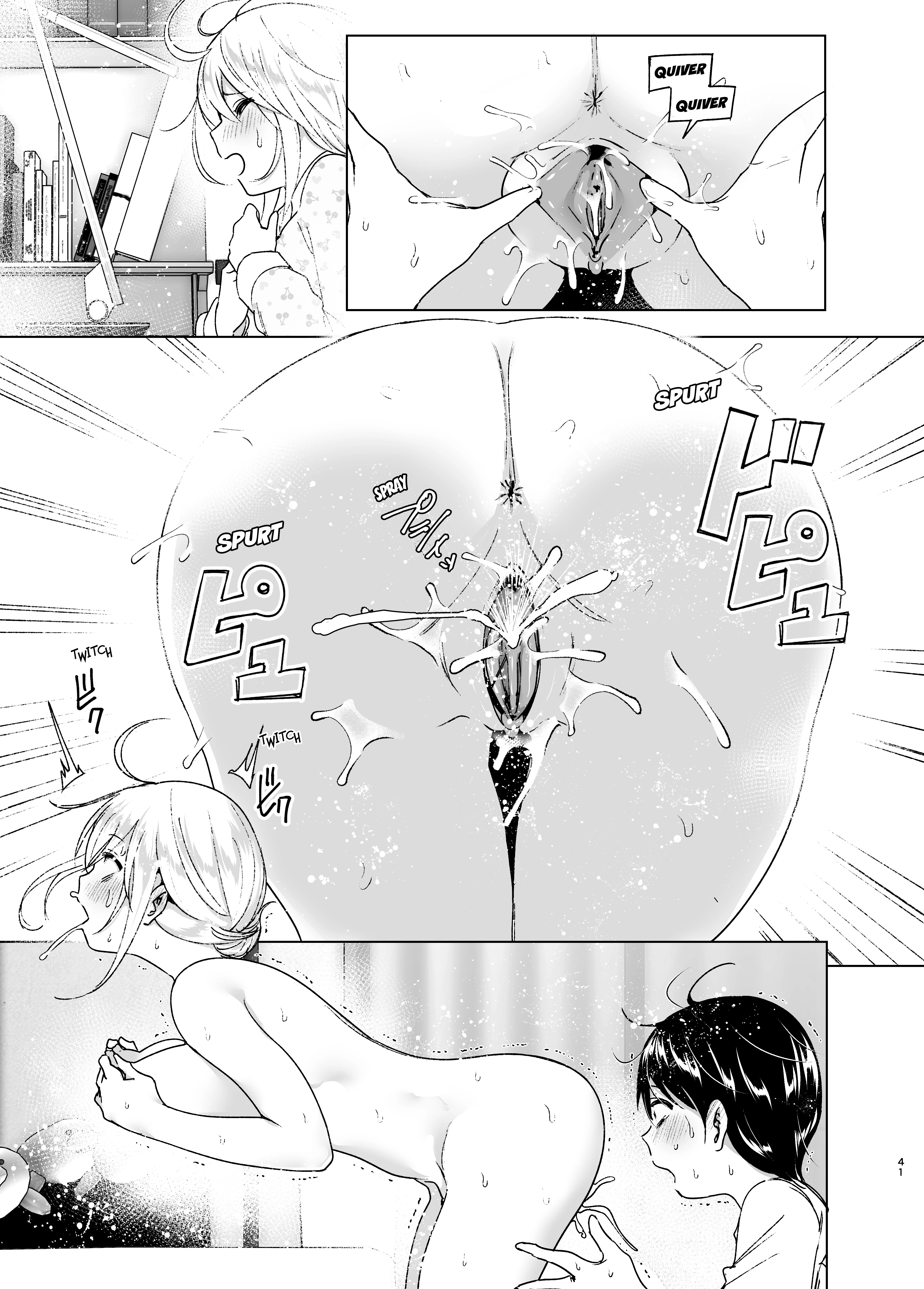 She Used to Be Cool porn comic picture 40