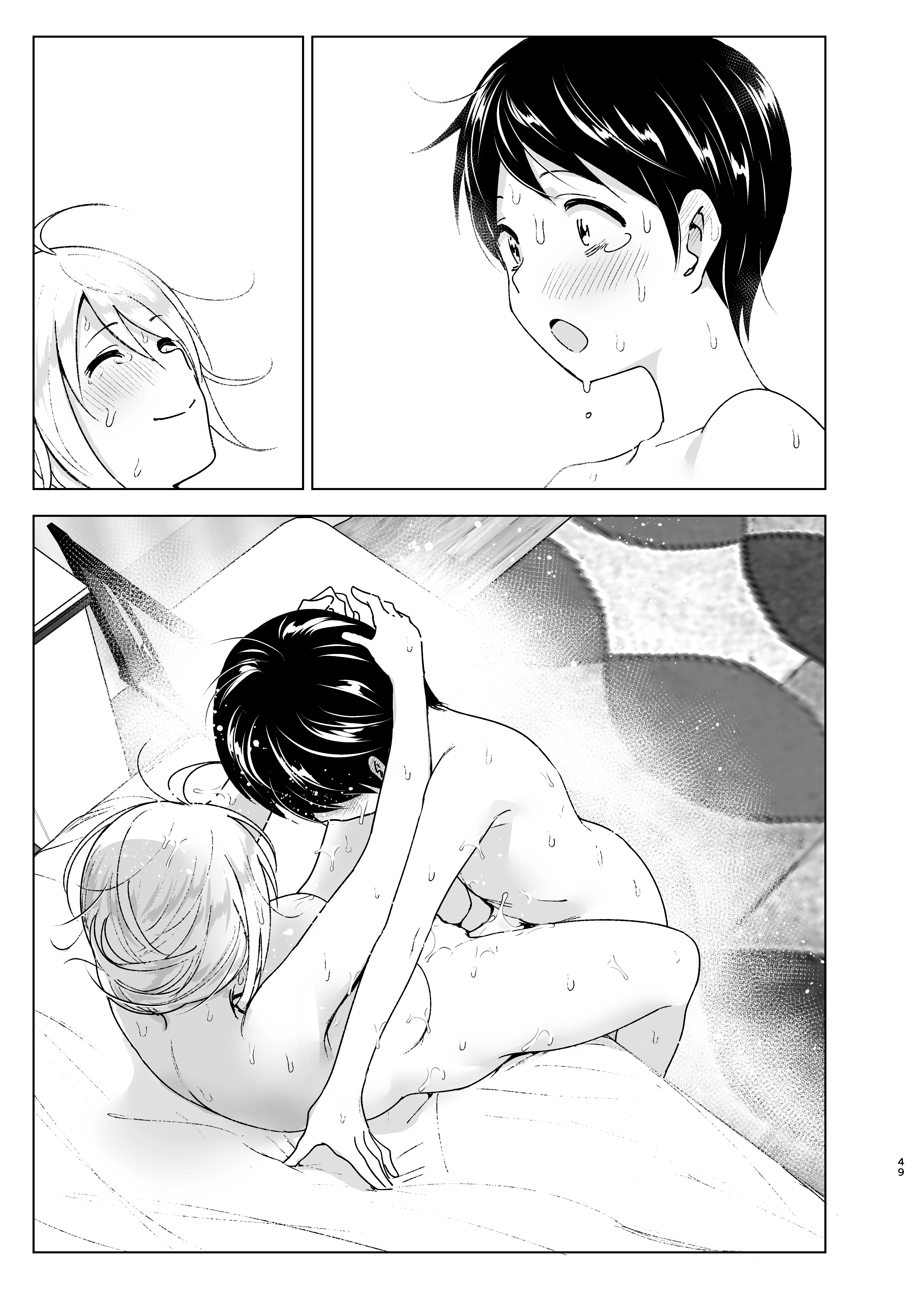 She Used to Be Cool porn comic picture 48