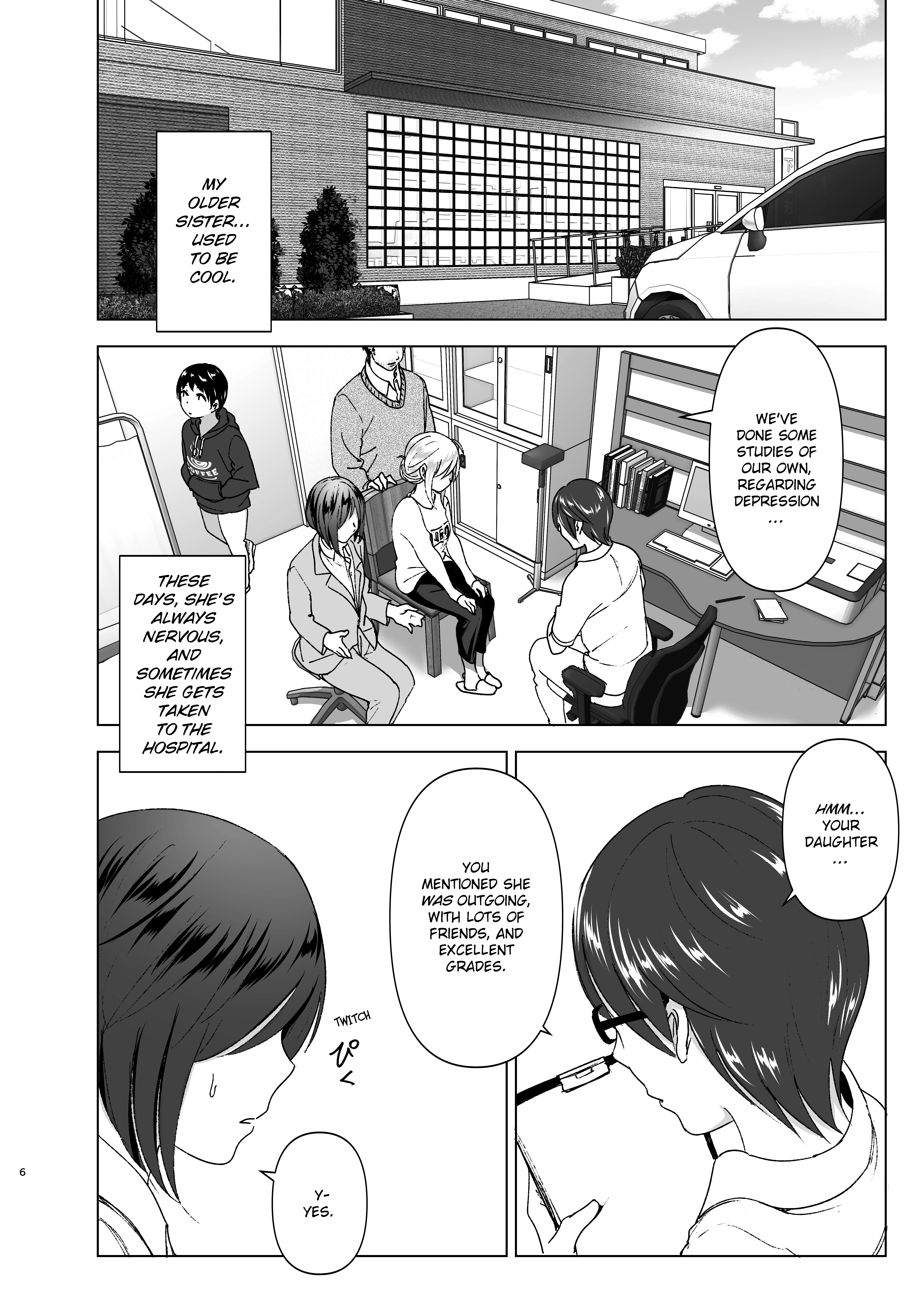 She Used to Be Cool porn comic picture 5