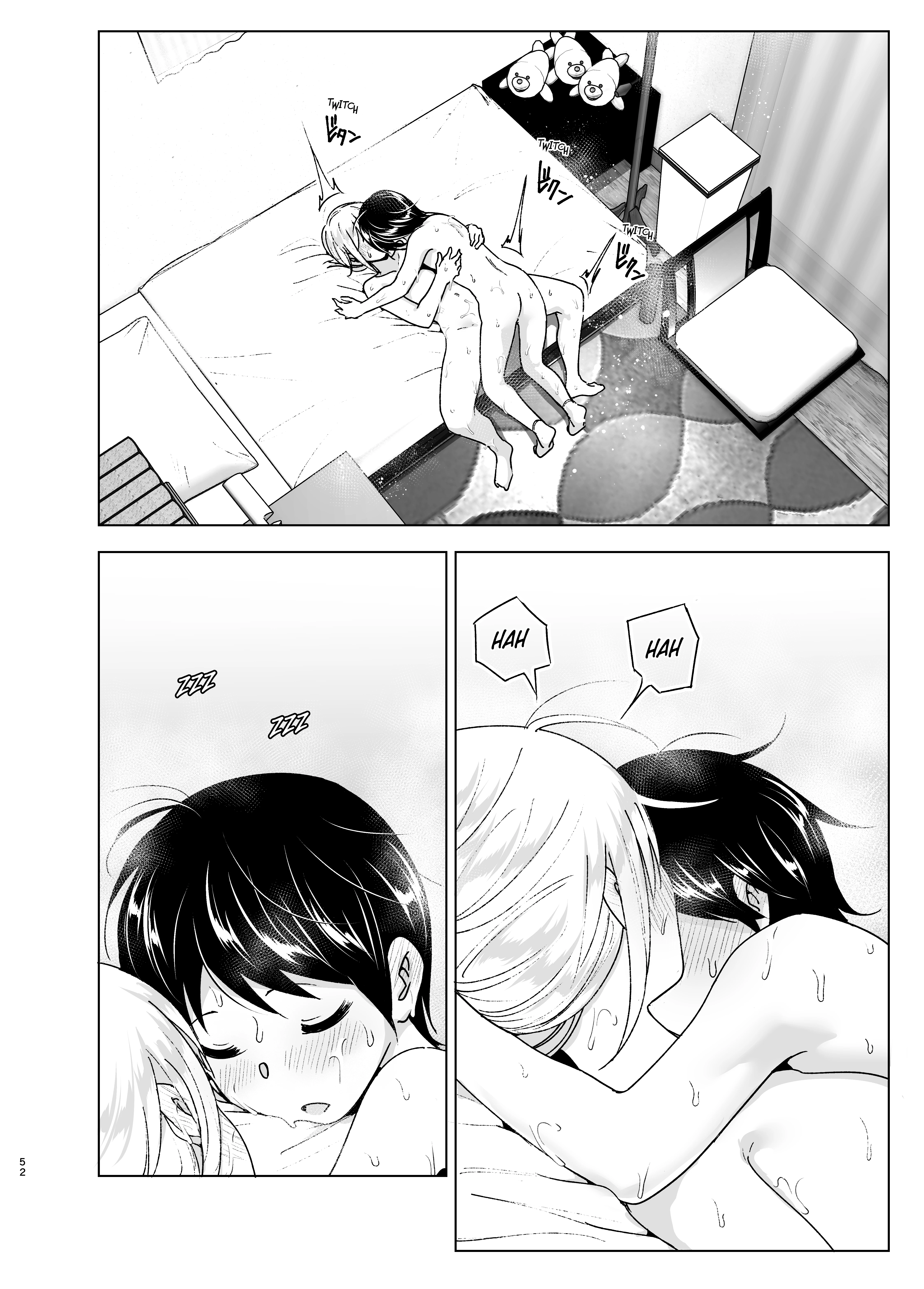 She Used to Be Cool porn comic picture 51