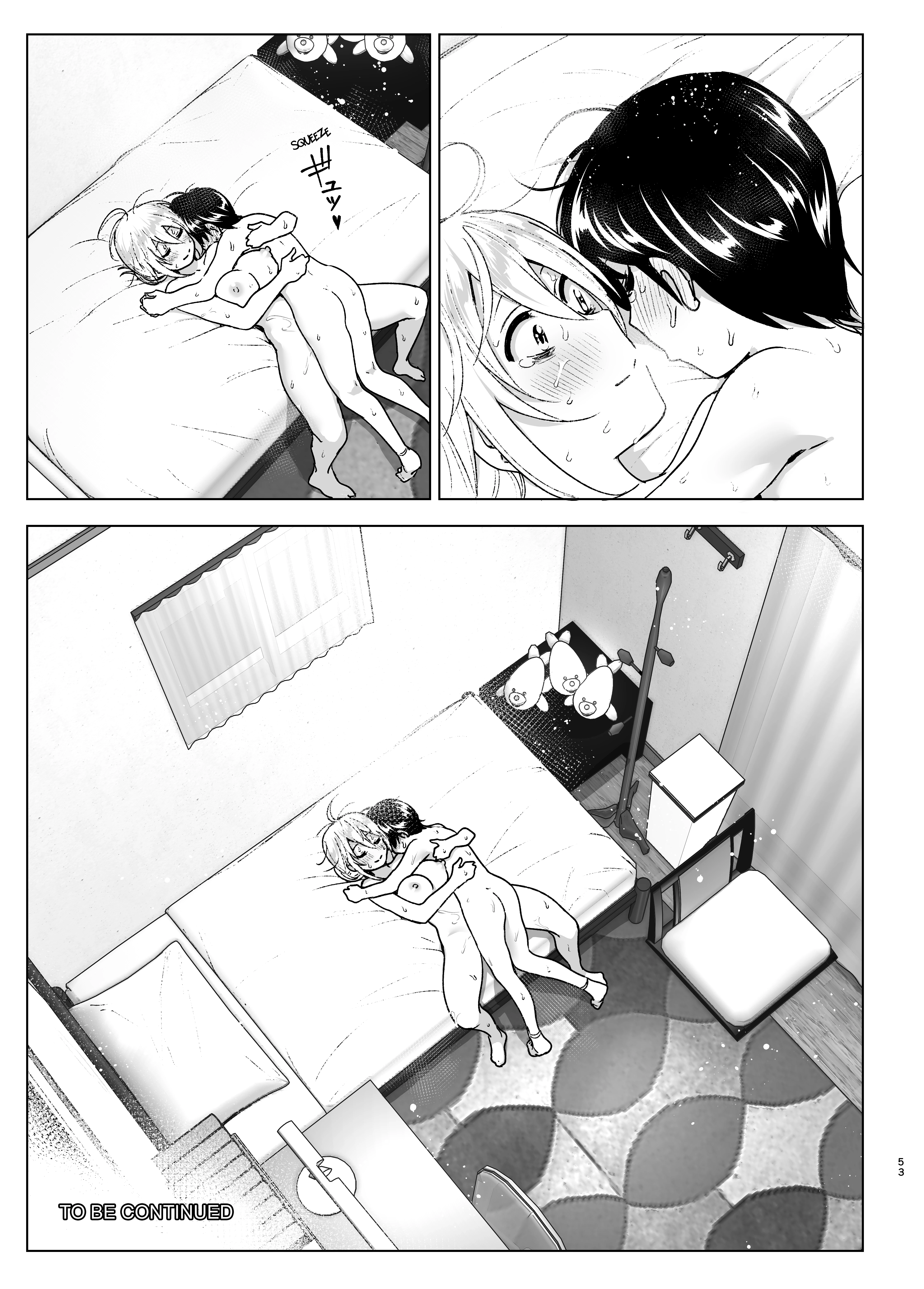 She Used to Be Cool porn comic picture 52