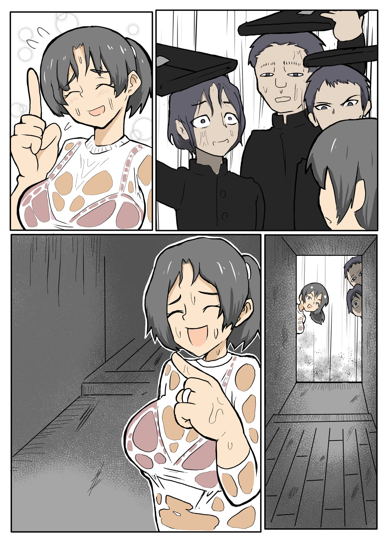 She Who Wears a See Through Shirt Takes Shelter from the Rain porn comic picture 3