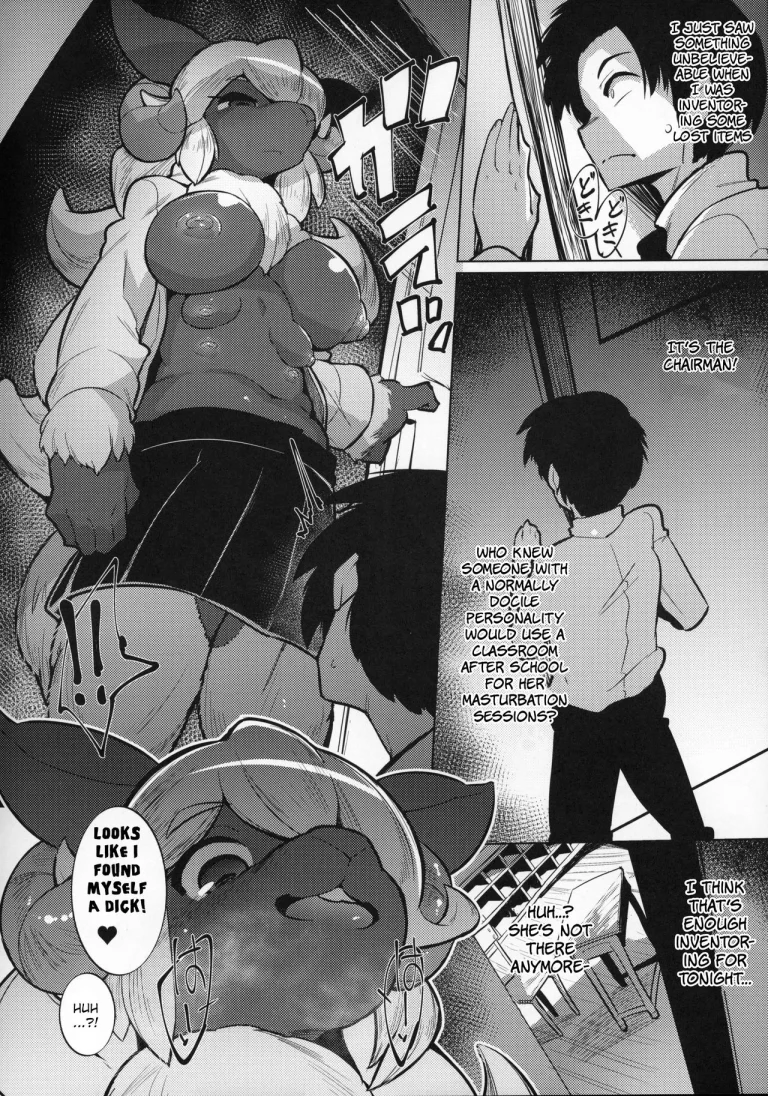 Sheep-chan's Yuutsu porn comic picture 2