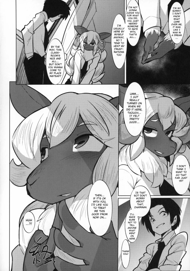 Sheep-chan's Yuutsu porn comic picture 6