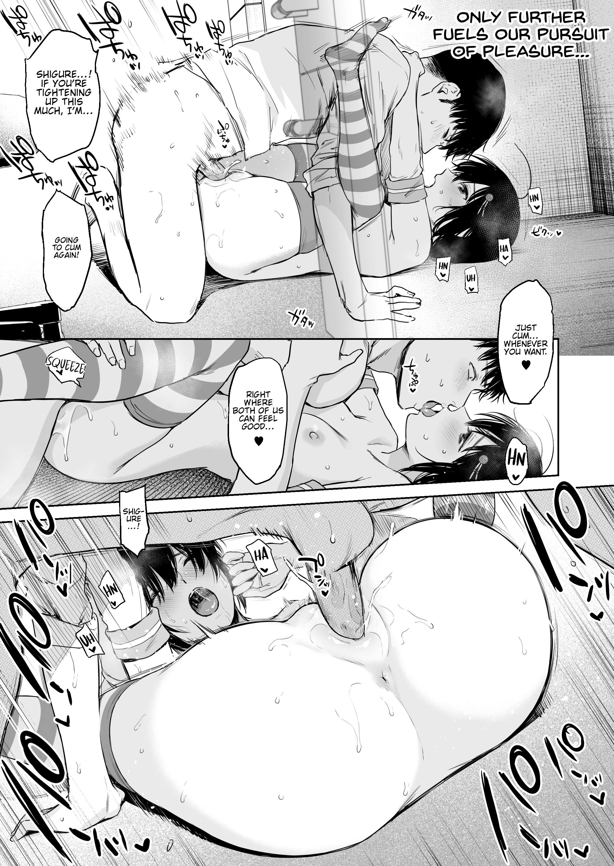 Shigure Change Dress 2 porn comic picture 10