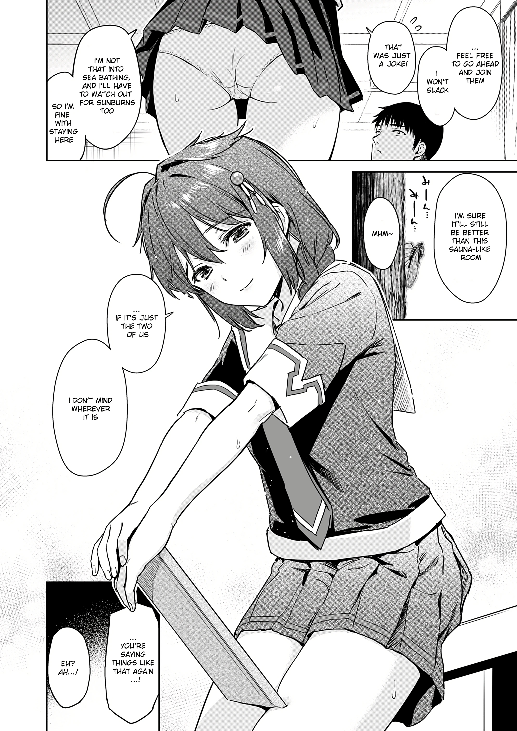 Shigure Make Love porn comic picture 3